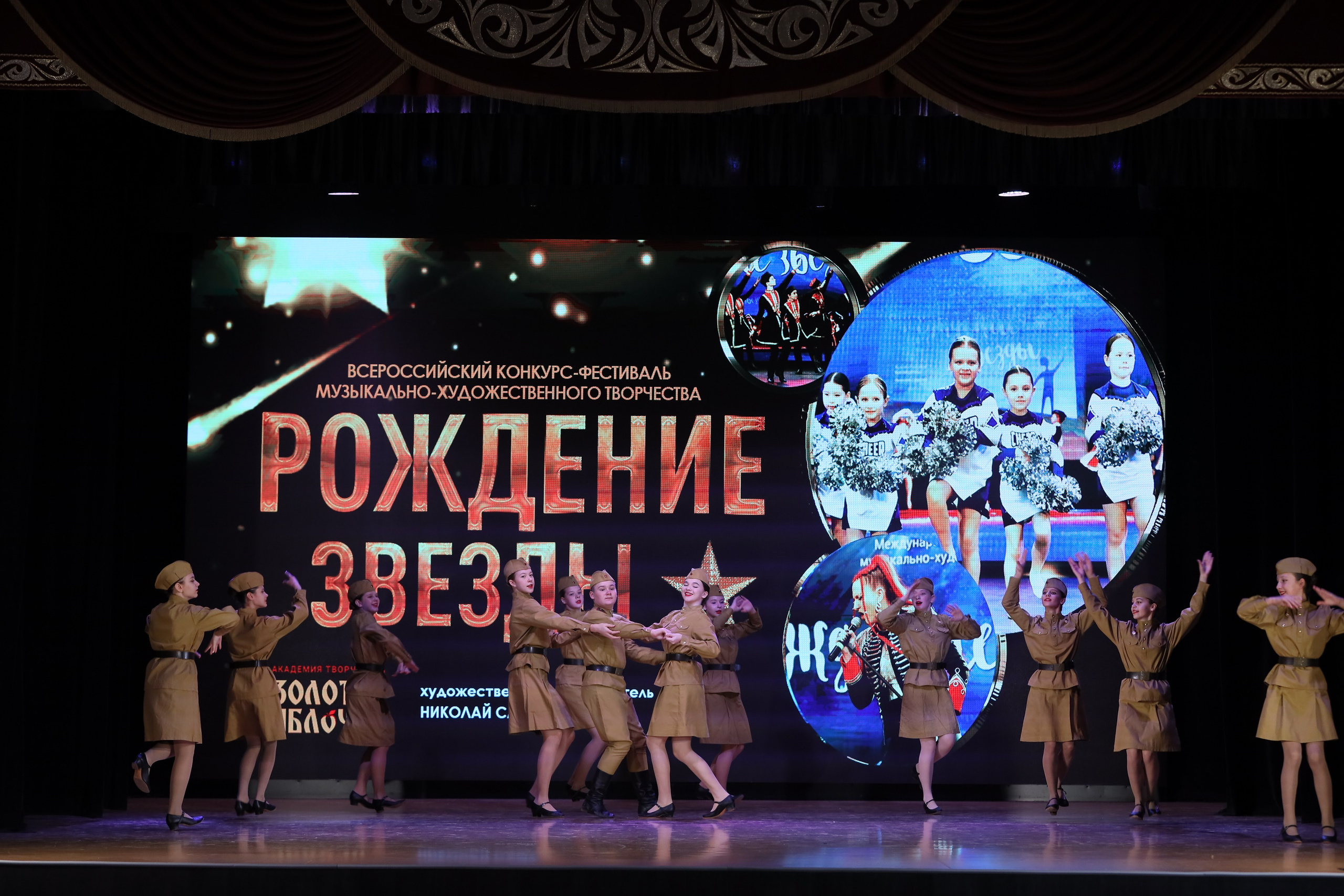 4 ноября, блок 1, видео, номера 1-13, г. Краснодар. Золотое яблочко