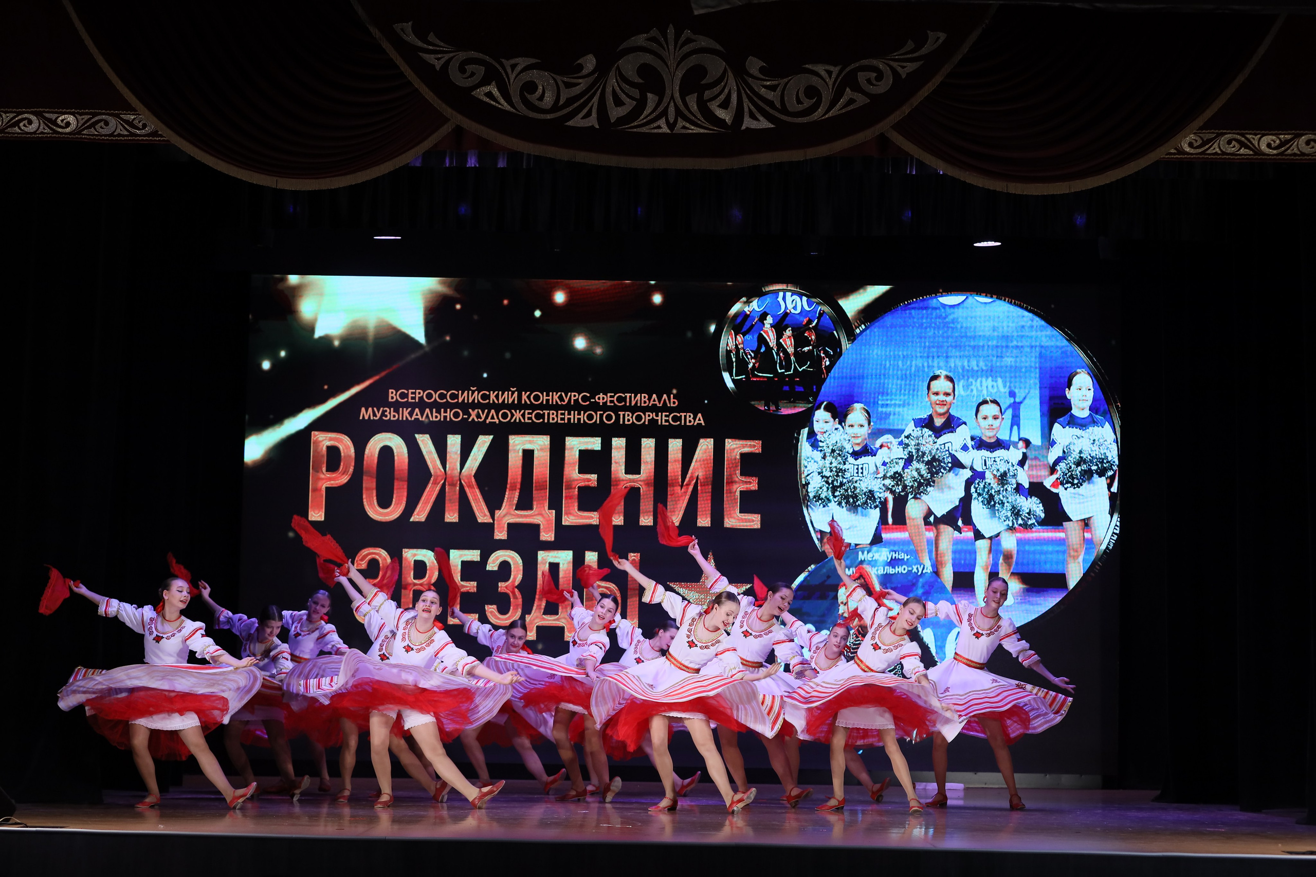 4 ноября, блок 1, видео, номера 14-29, г. Краснодар. Золотое яблочко