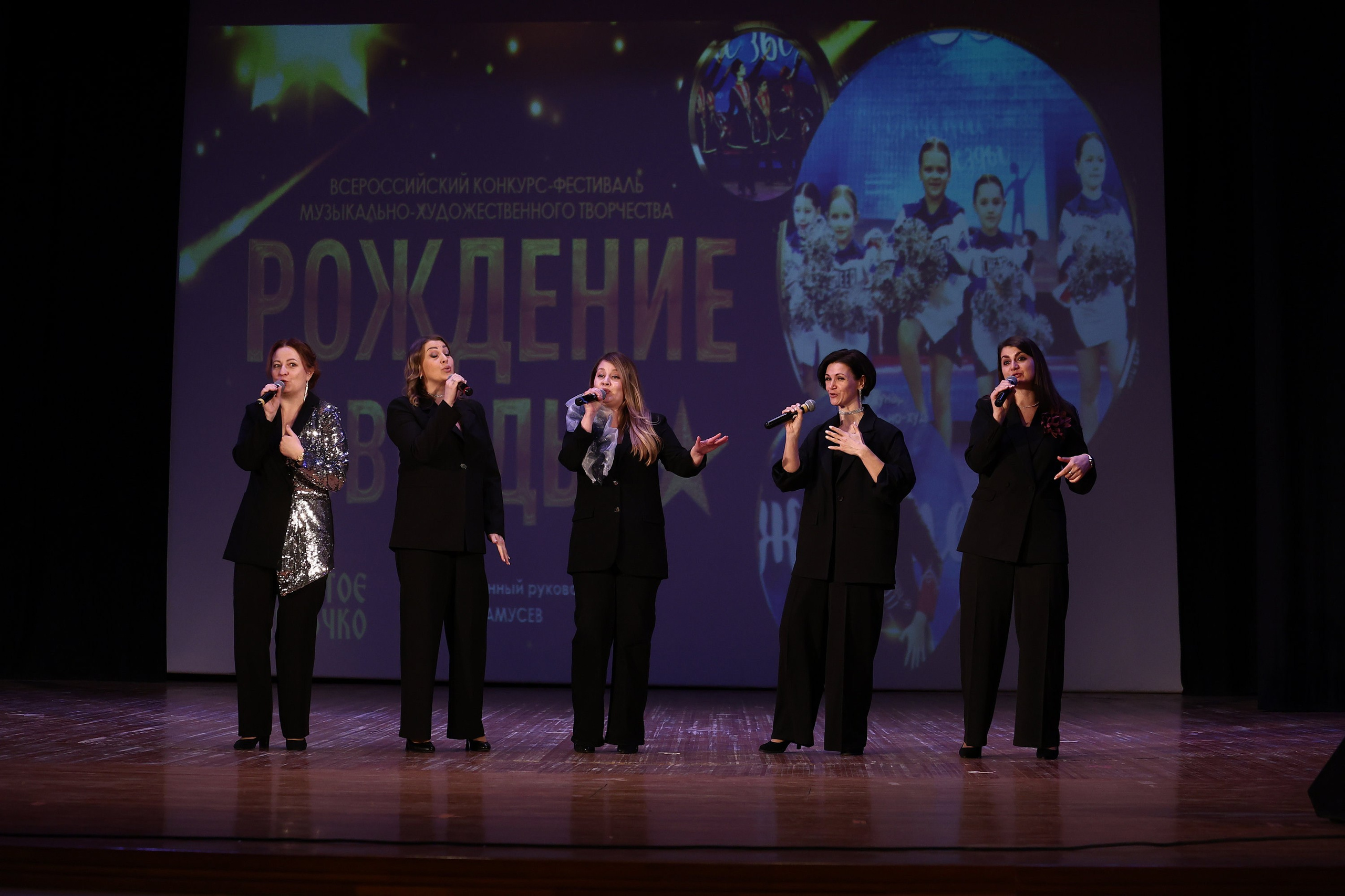 30 марта, г. Самара. Золотое яблочко