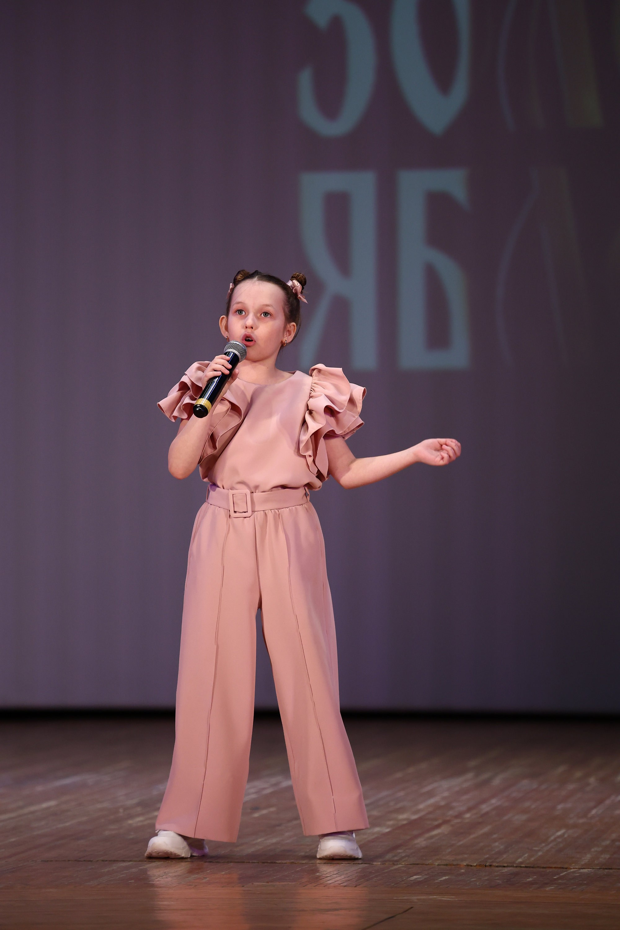 30 марта, г. Самара. Золотое яблочко