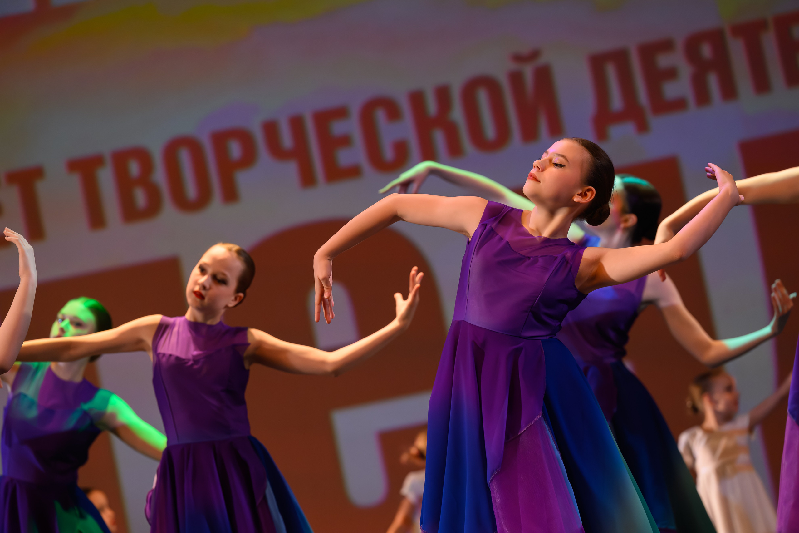 28 апреля, БКЗ Октябрьский, г. Санкт-Петербург. Золотое яблочко