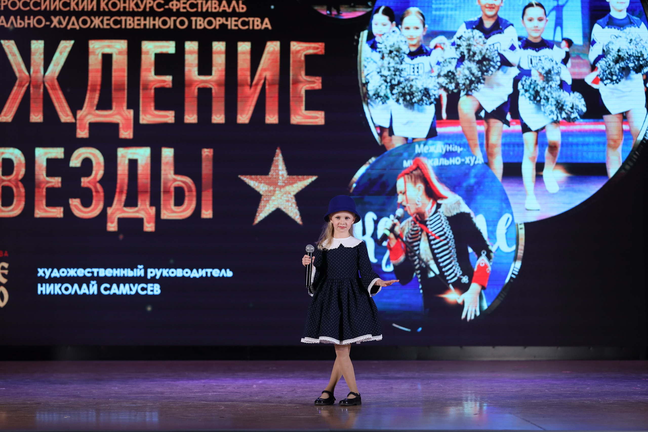 4 ноября, блок 2, видео, номера 1-36, г. Краснодар. Золотое яблочко