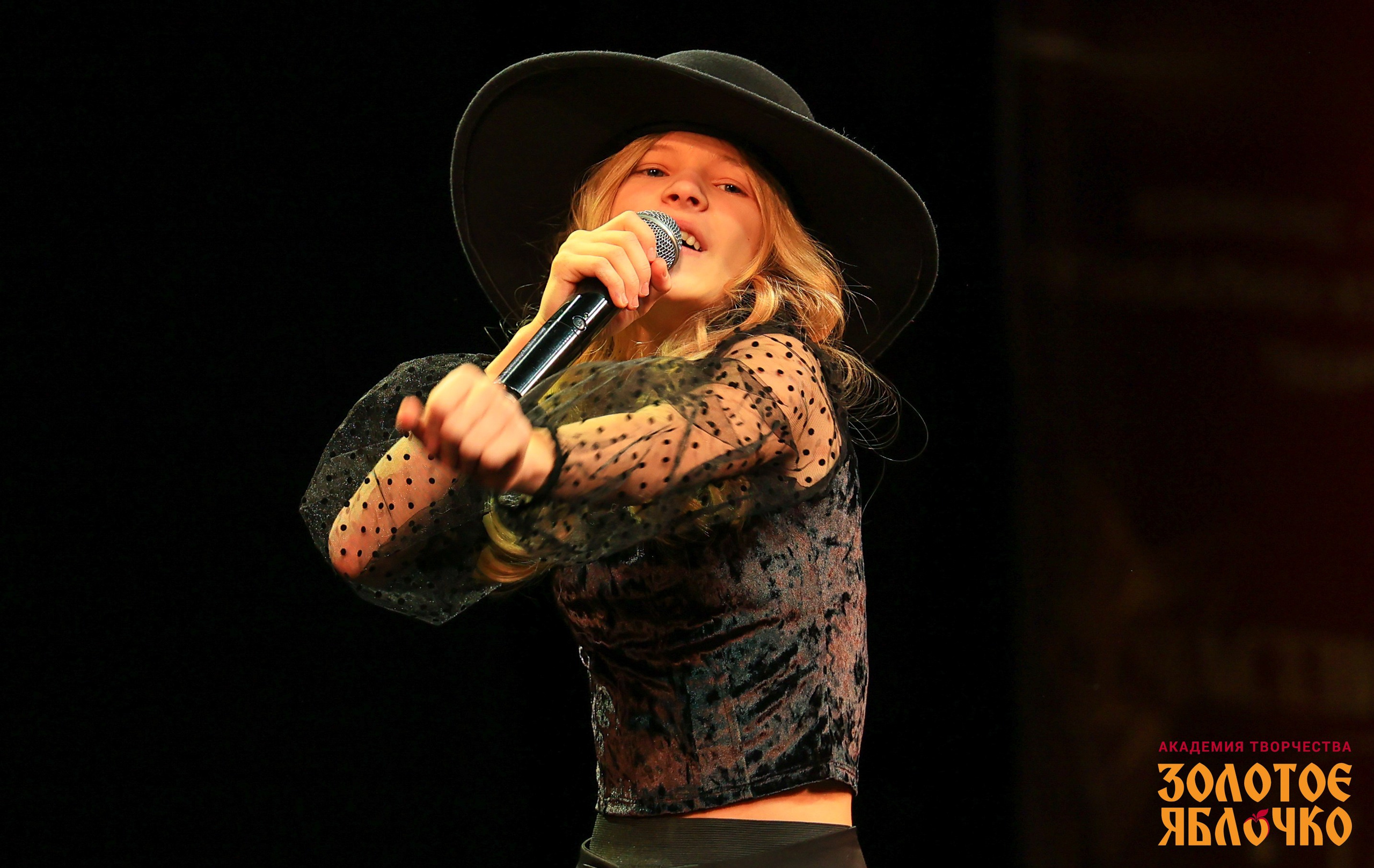 7 февраля, г. Петрозаводск. Золотое яблочко