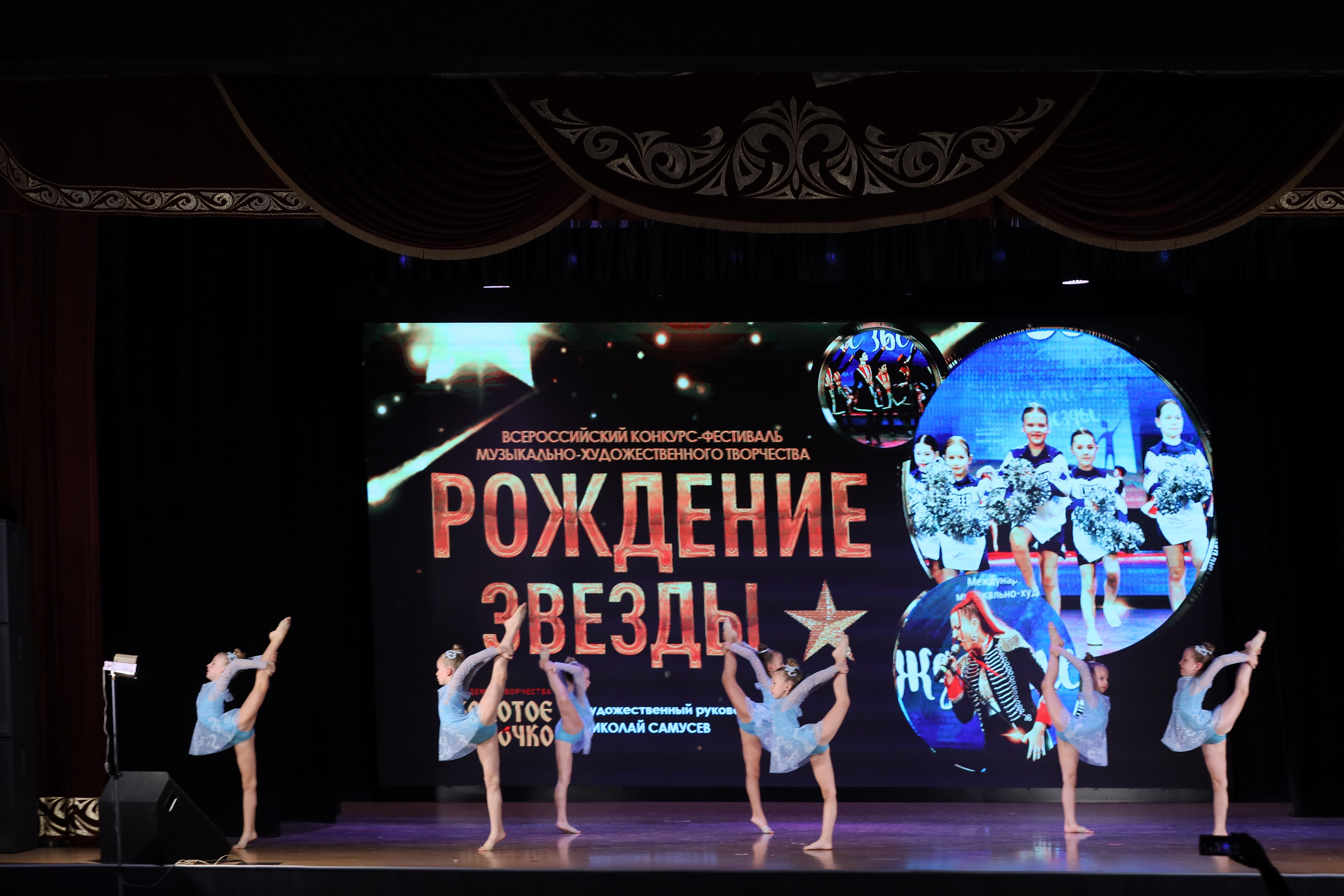 4 ноября, блок 1, видео, номера 14-29, г. Краснодар. Золотое яблочко