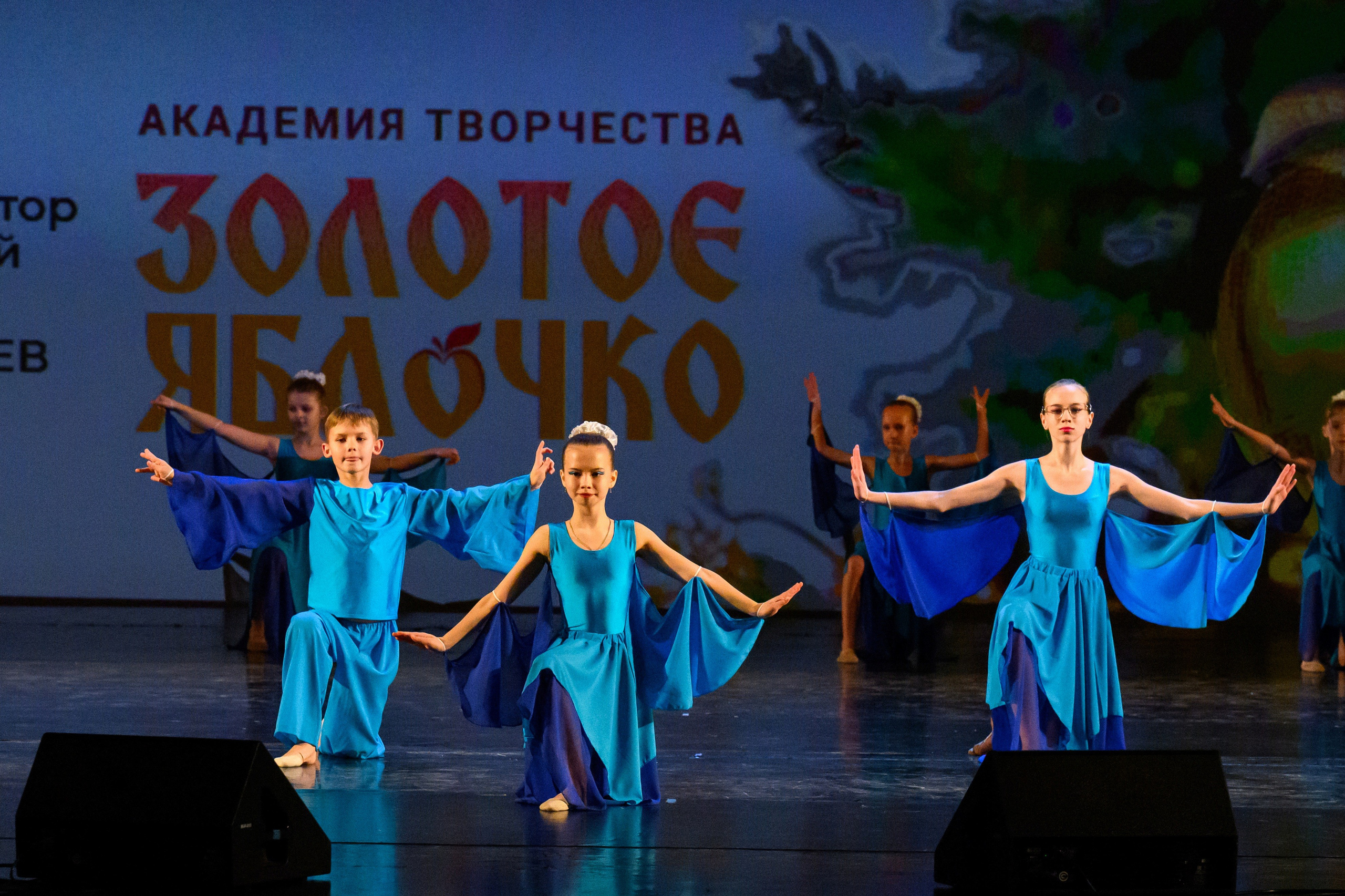 4 декабря, блок 2, награда, г. Санкт-Петербург. Золотое яблочко