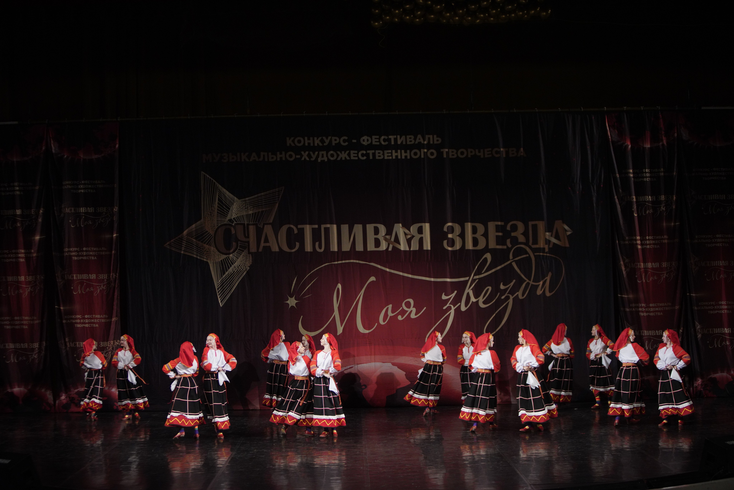 29 ноября, блок 2, г. Санкт-Петербург. Золотое яблочко