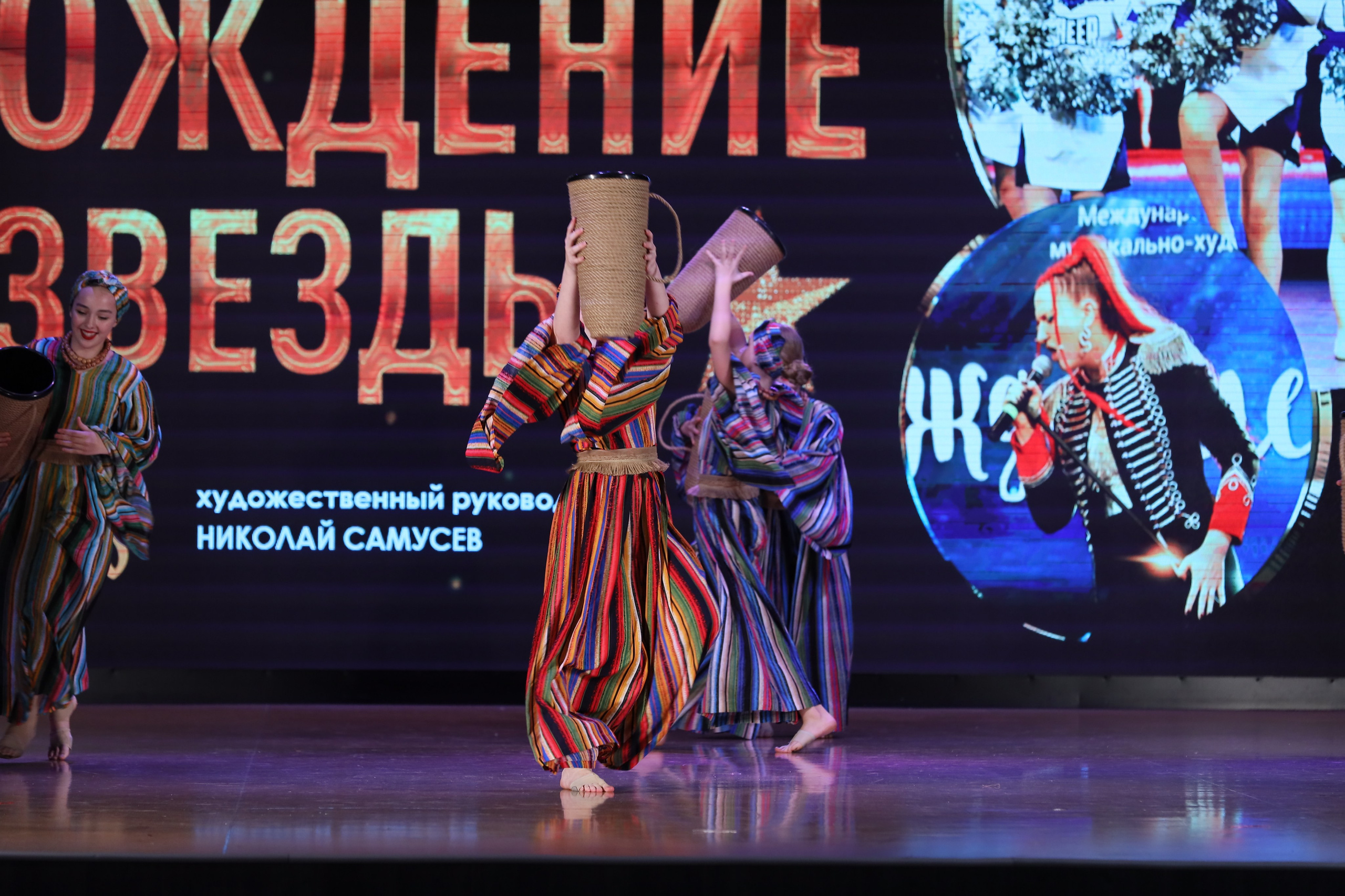 4 ноября, блок 1, видео, номера 49-58, г. Краснодар. Золотое яблочко