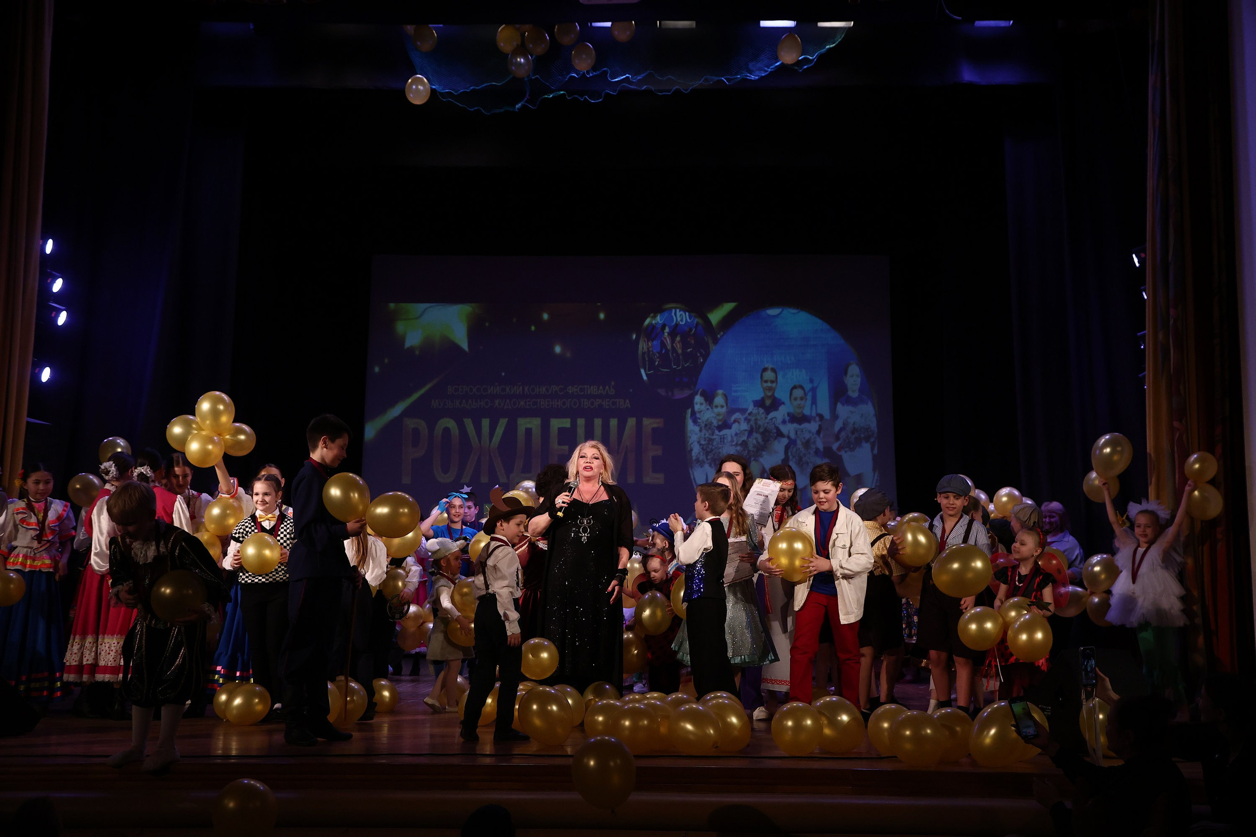 30 марта, г. Самара. Золотое яблочко