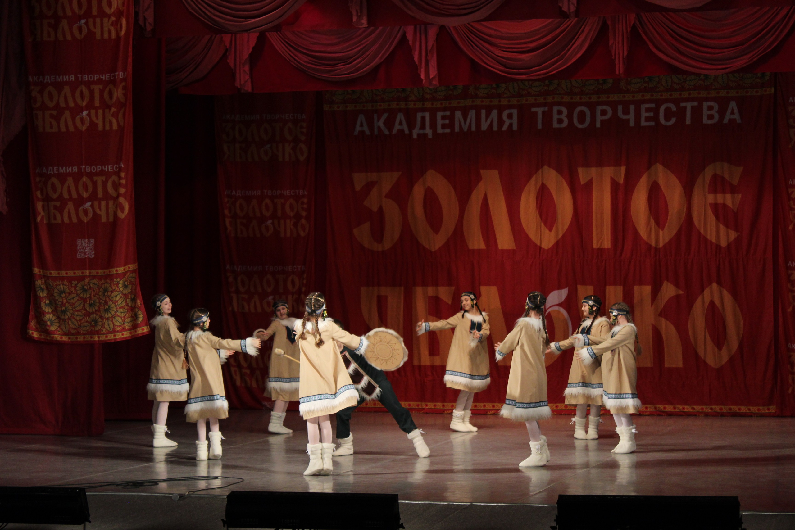 15 марта, г. Саратов. Золотое яблочко