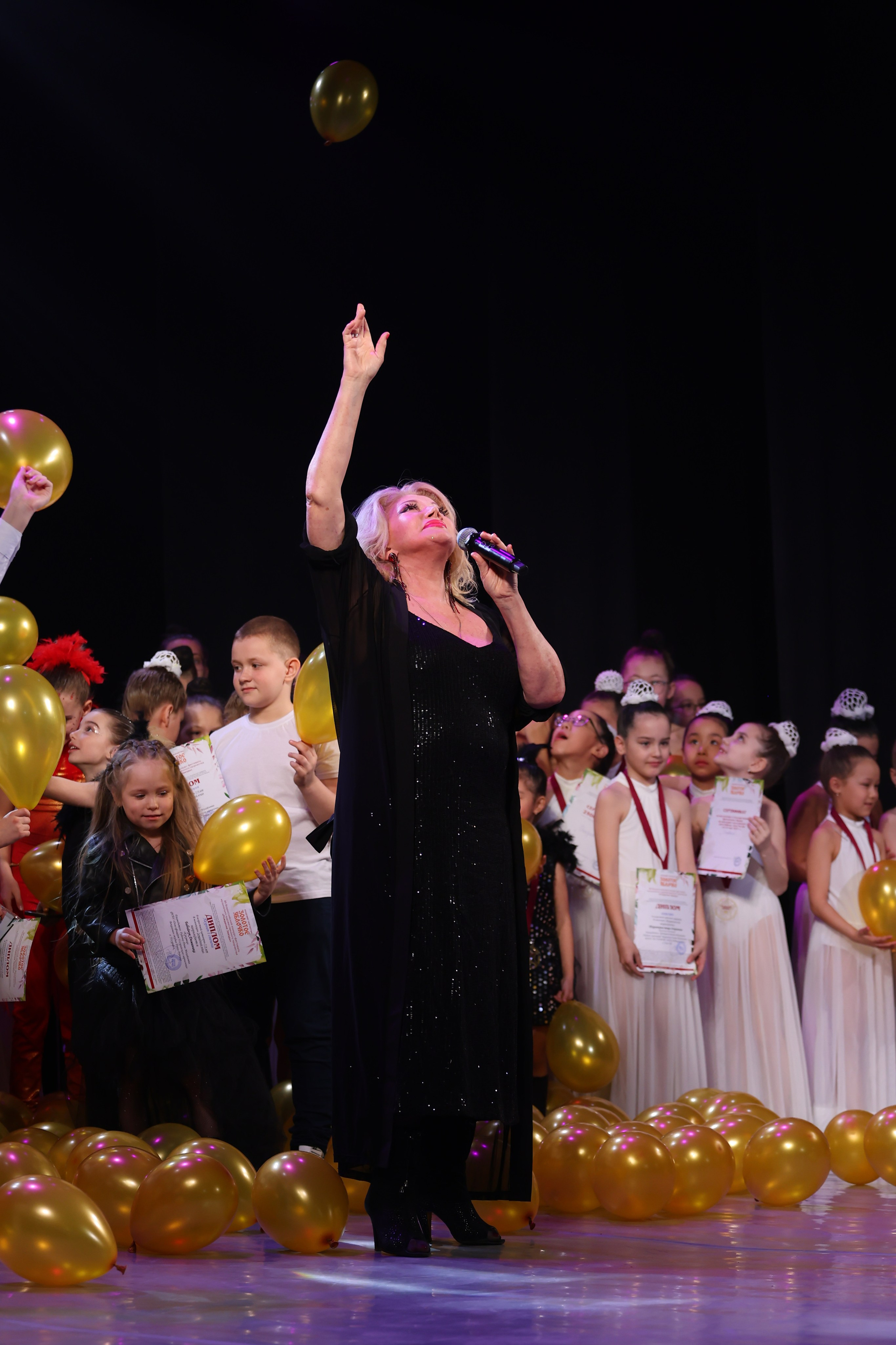 22 марта, г. Владивосток. Золотое яблочко