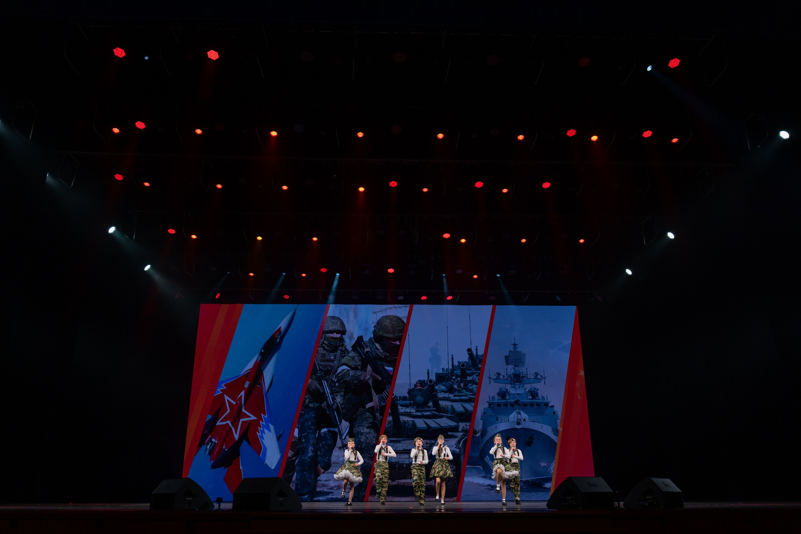 18 мая, г. Москва, Кремль, Концерт. Золотое яблочко