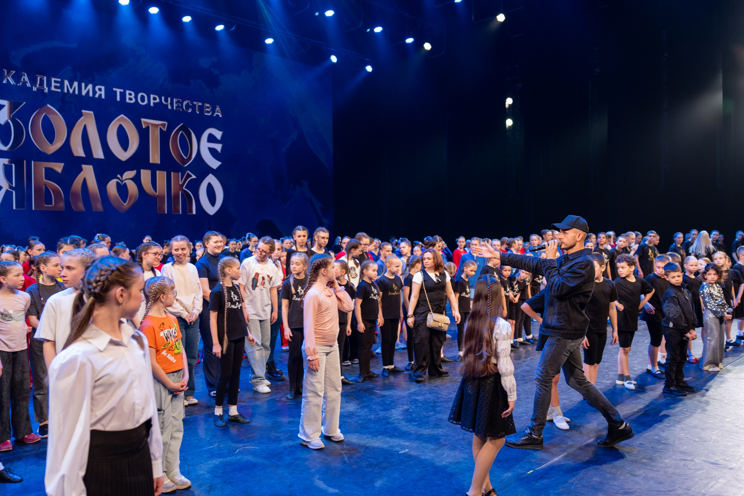 16 мая, г. Москва, Кремль, Закулисье. Золотое яблочко