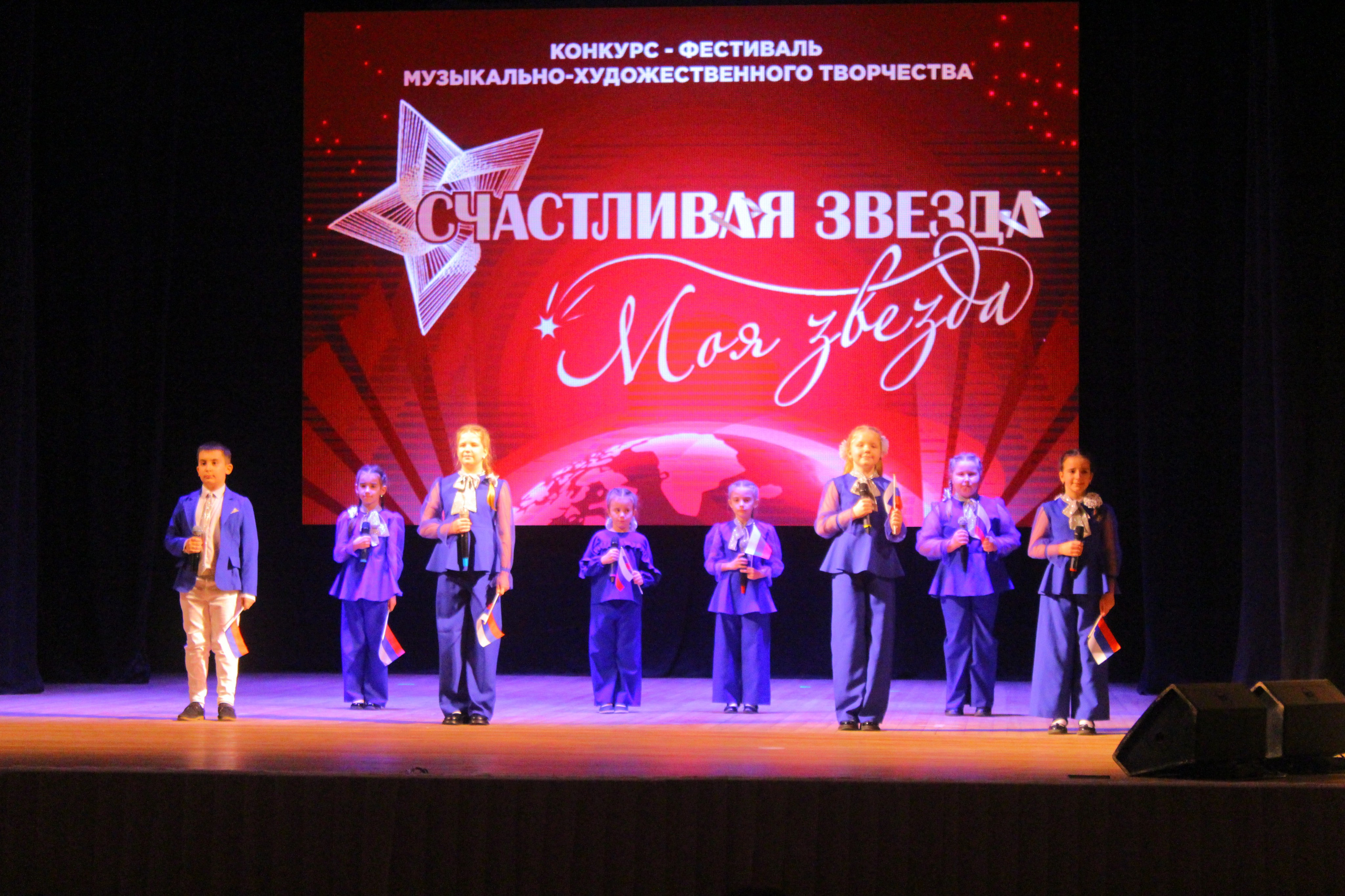 6 декабря, г. Воронеж. Золотое яблочко