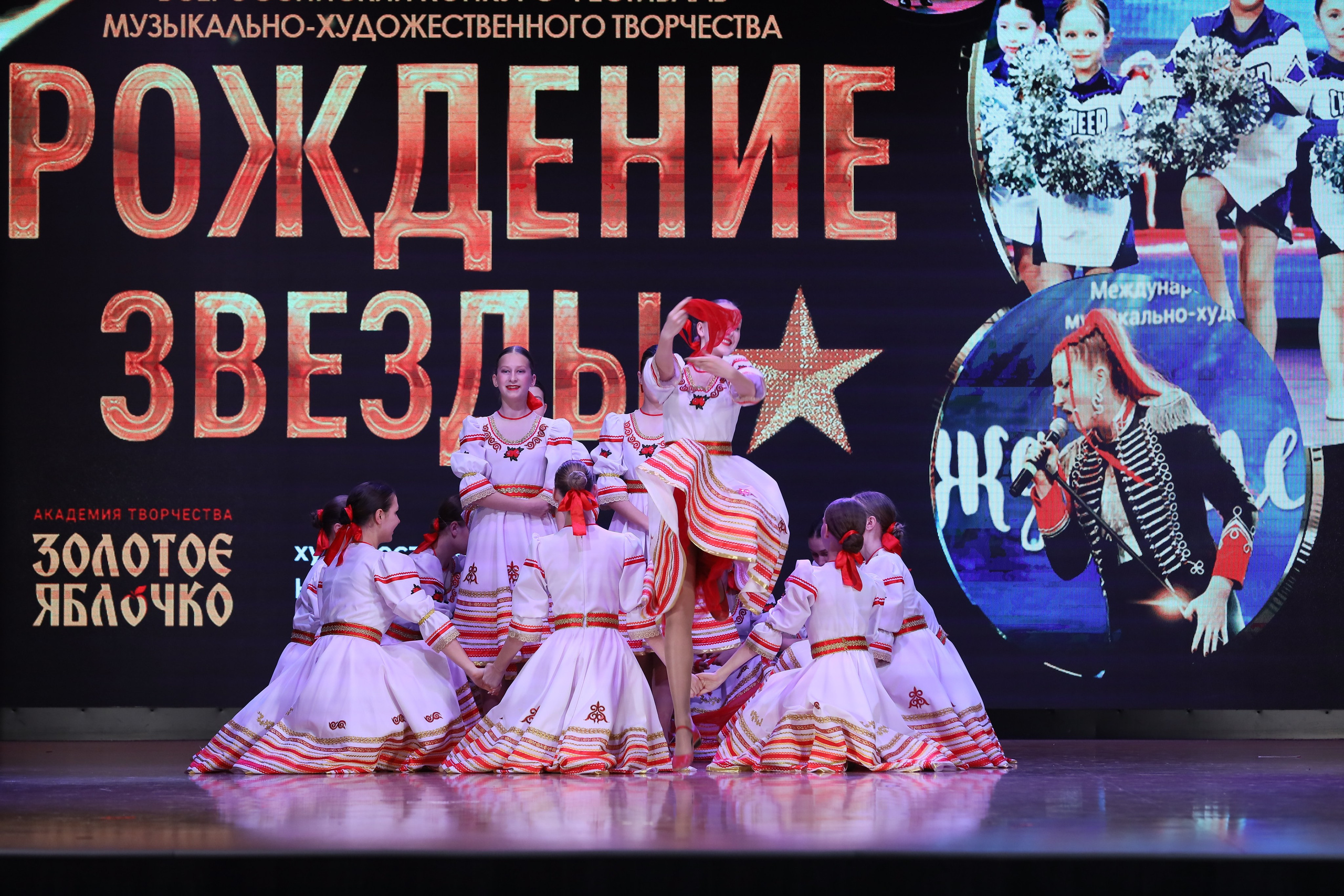 4 ноября, блок 1, видео, номера 14-29, г. Краснодар. Золотое яблочко