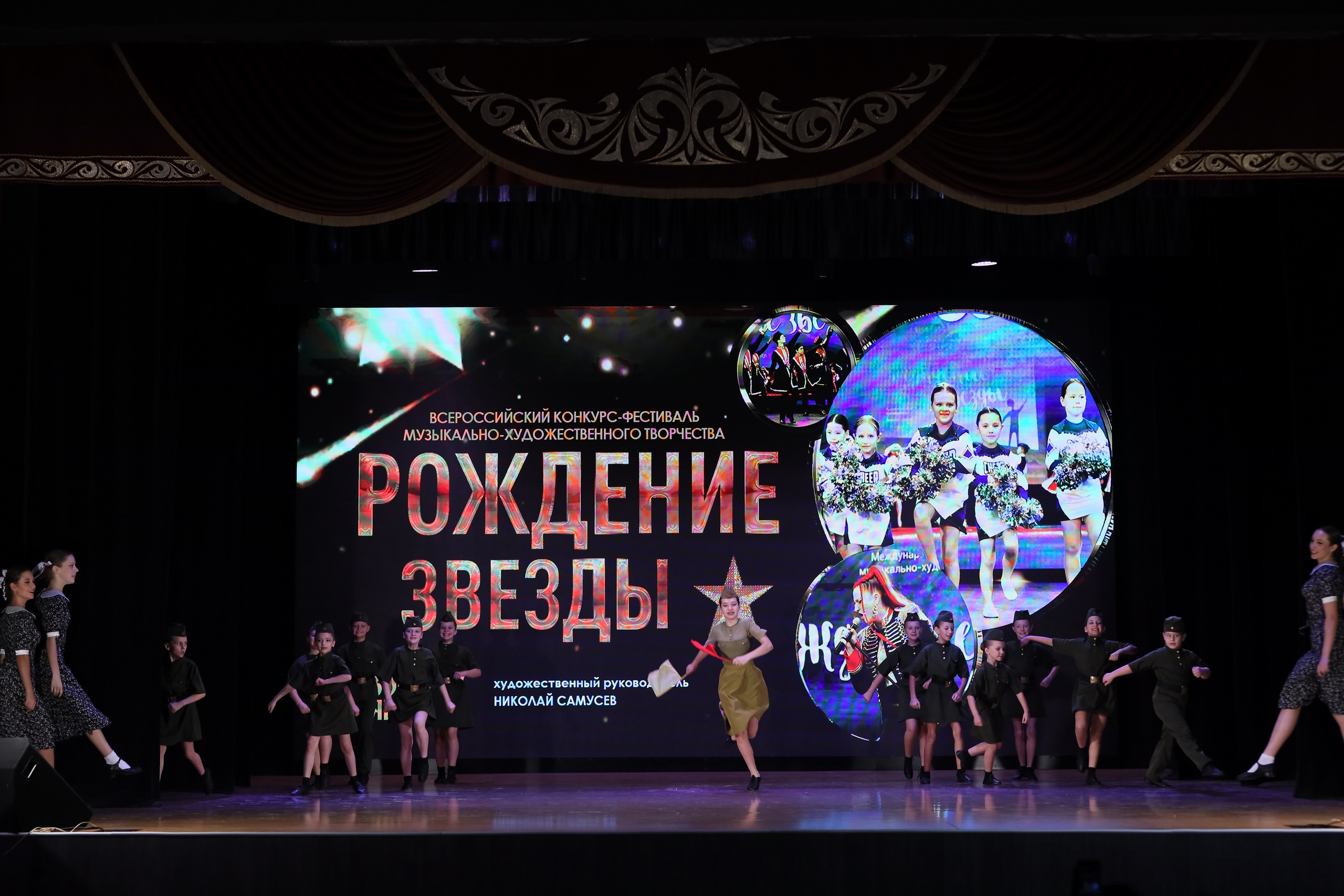 4 ноября, блок 1, видео, номера 1-13, г. Краснодар. Золотое яблочко