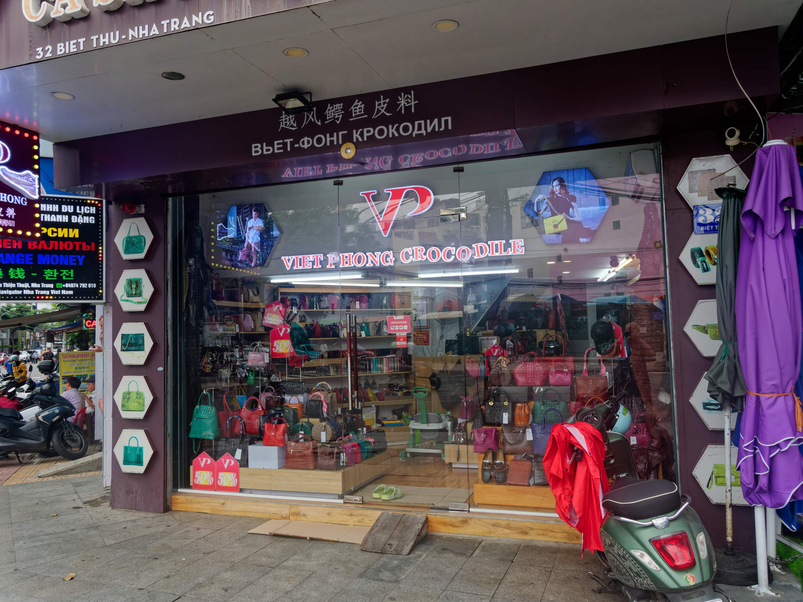 Нячанг 2025 (5). Избранные фотографии