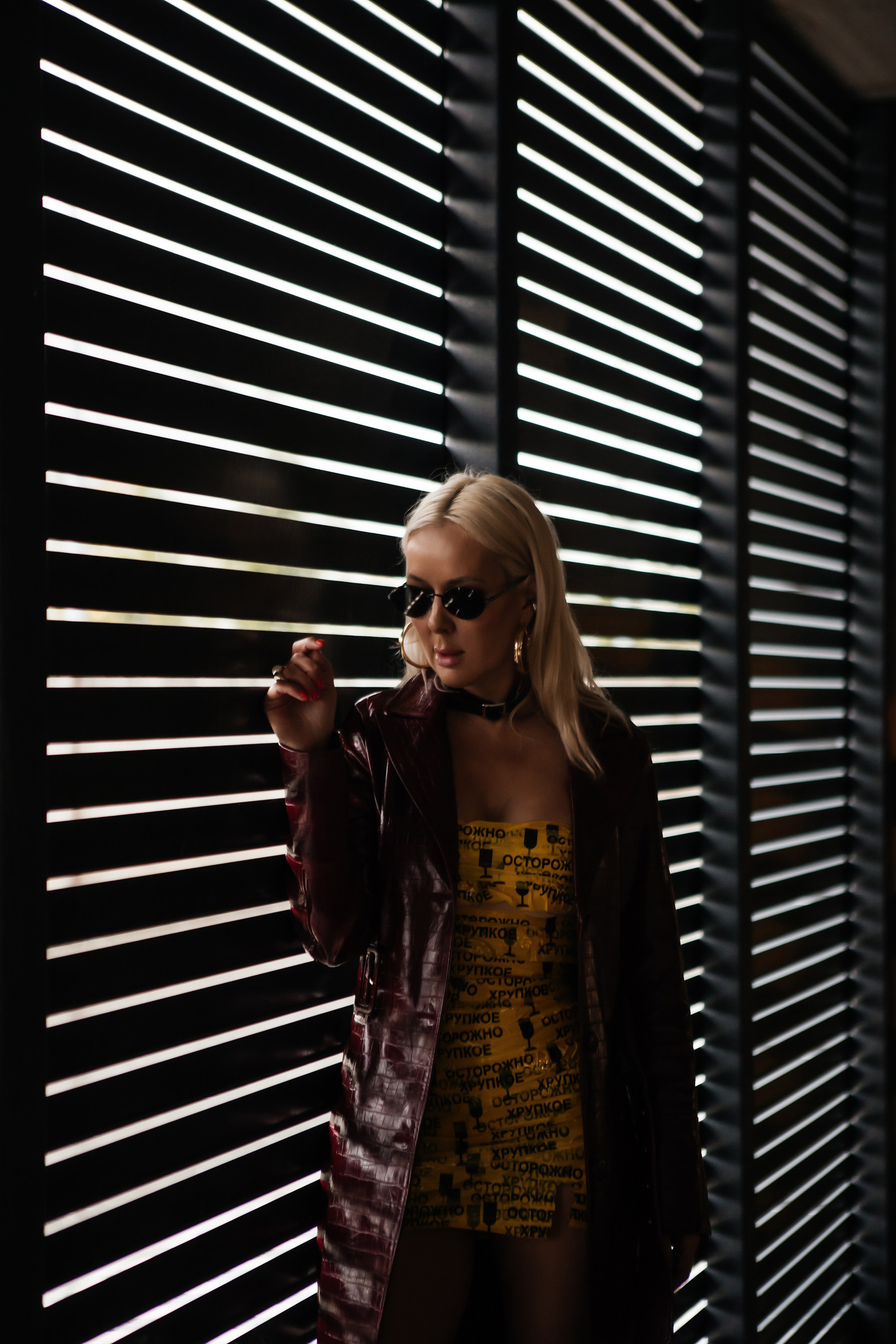 Надя. Главная