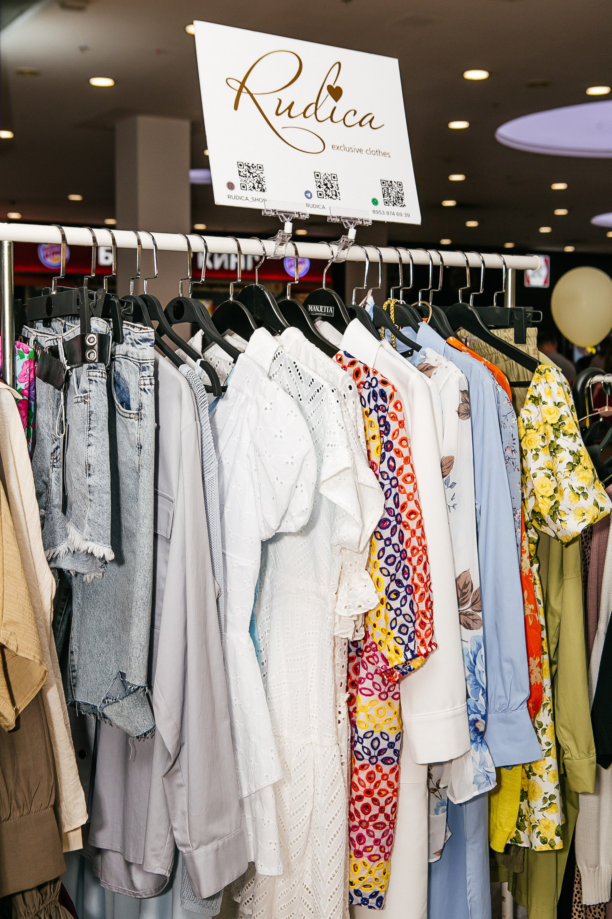 Мимимаркет. Контент фотограф, съемка для маркетплейсов, фуд съемка и репортажи в Новосибирске Ралия Галеева