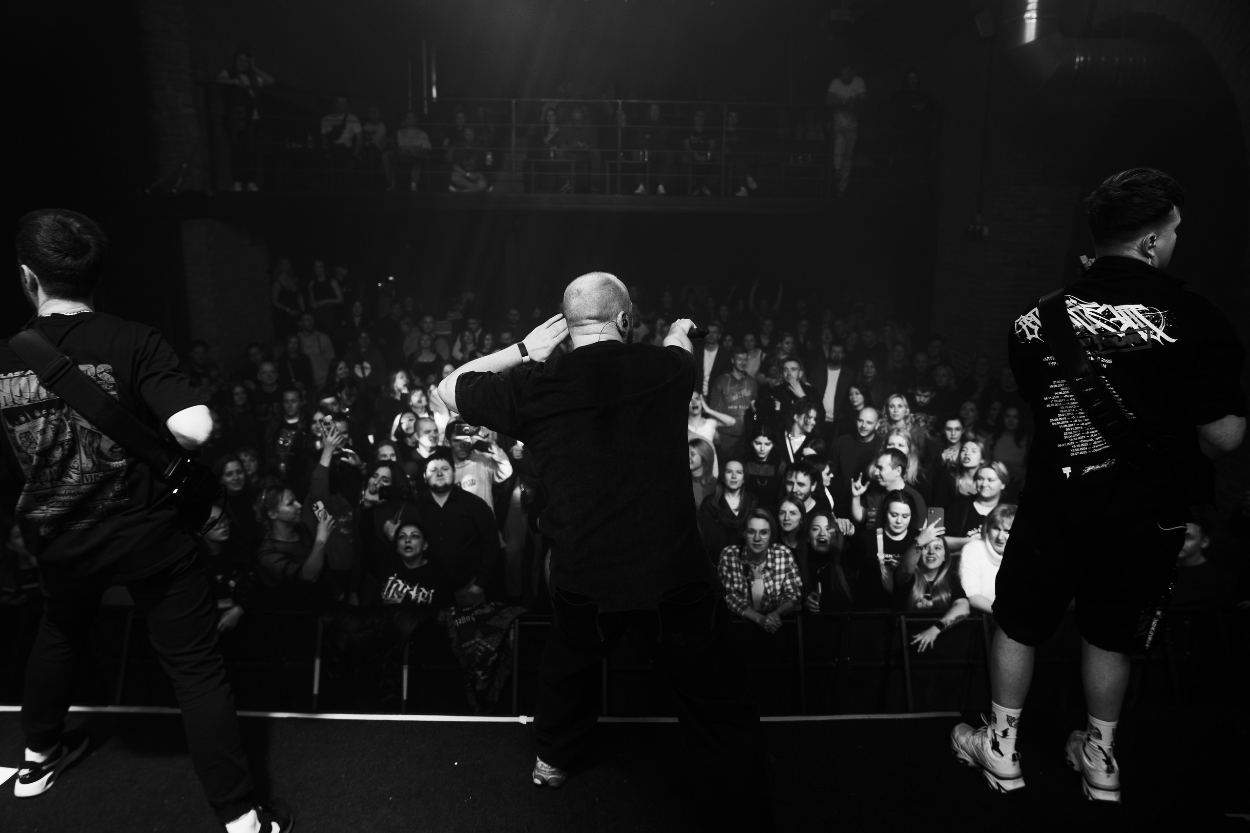 IOSTRA | 22.11.25 | Рассвет