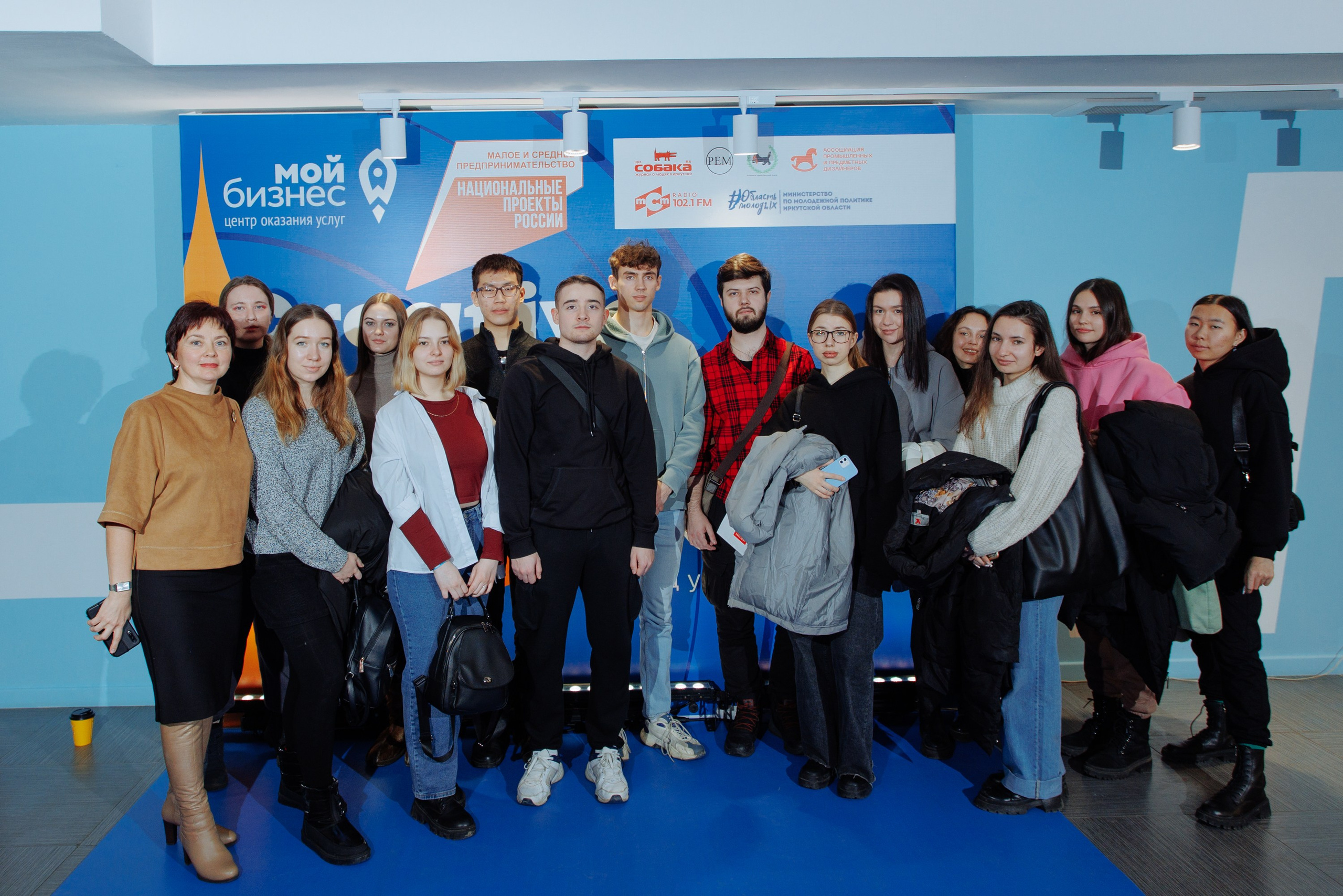 Форум креативных индустрий. Свадебный фотограф