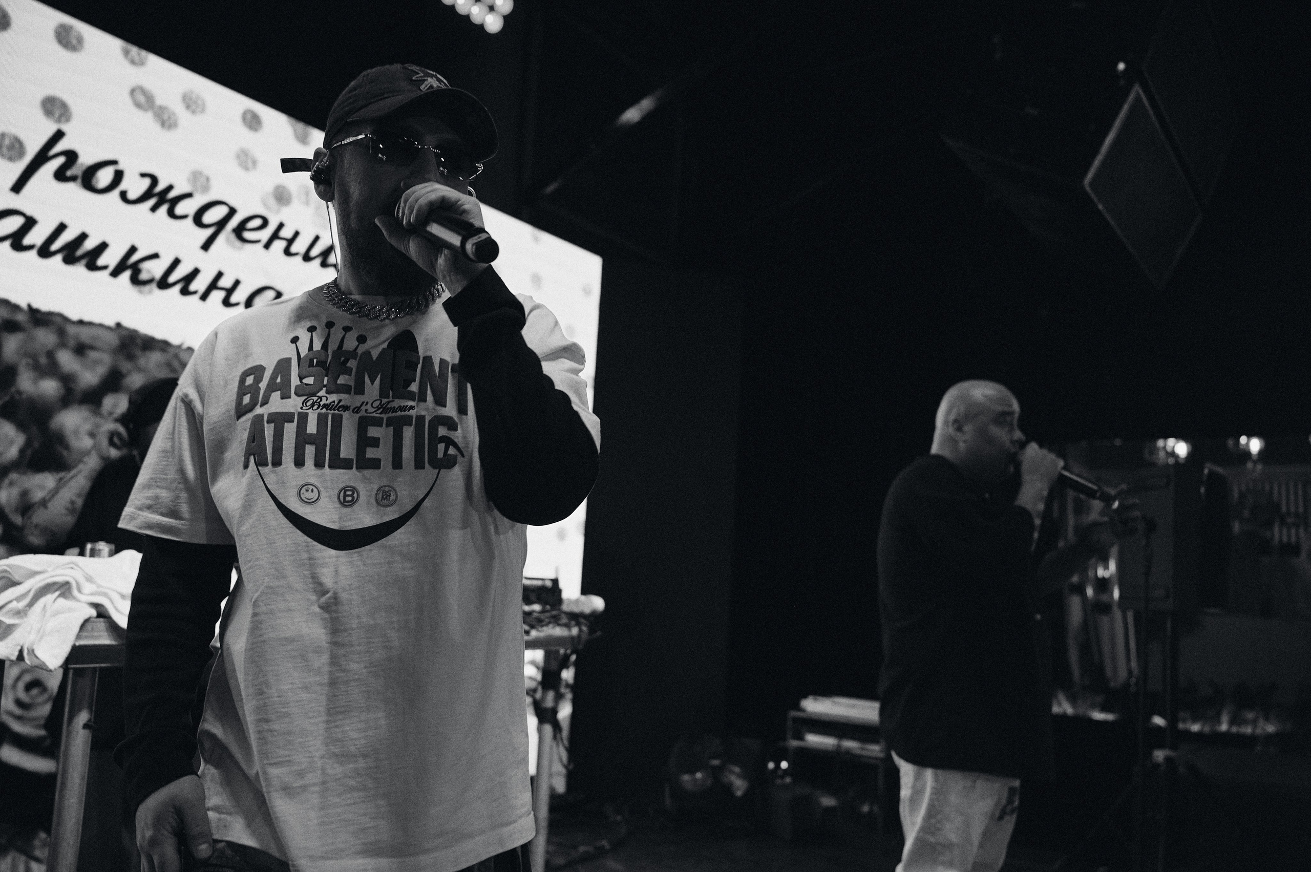 Мурашкина. Свадебный фотограф Сергей Скрипник