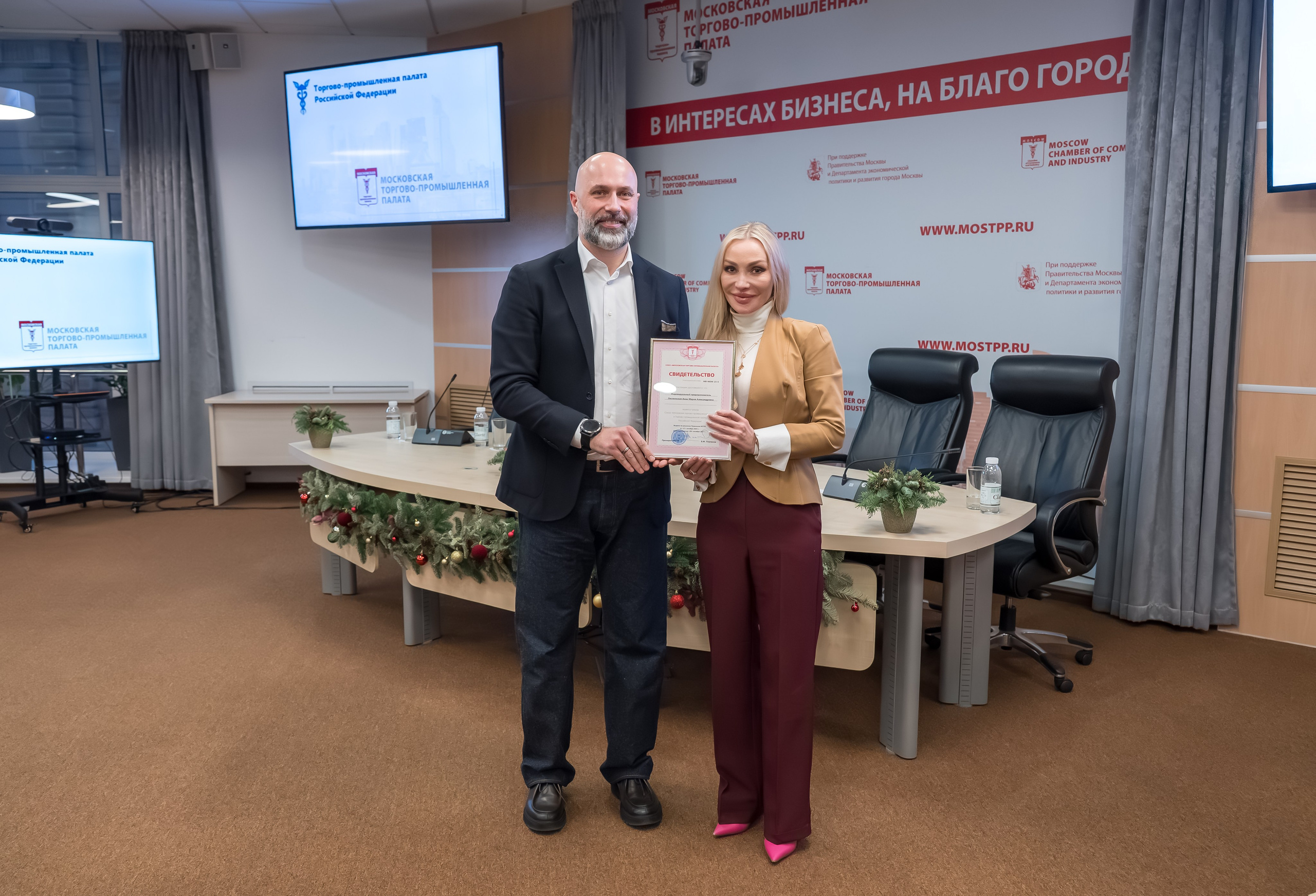 Время Возможностей. Фотограф в Москве