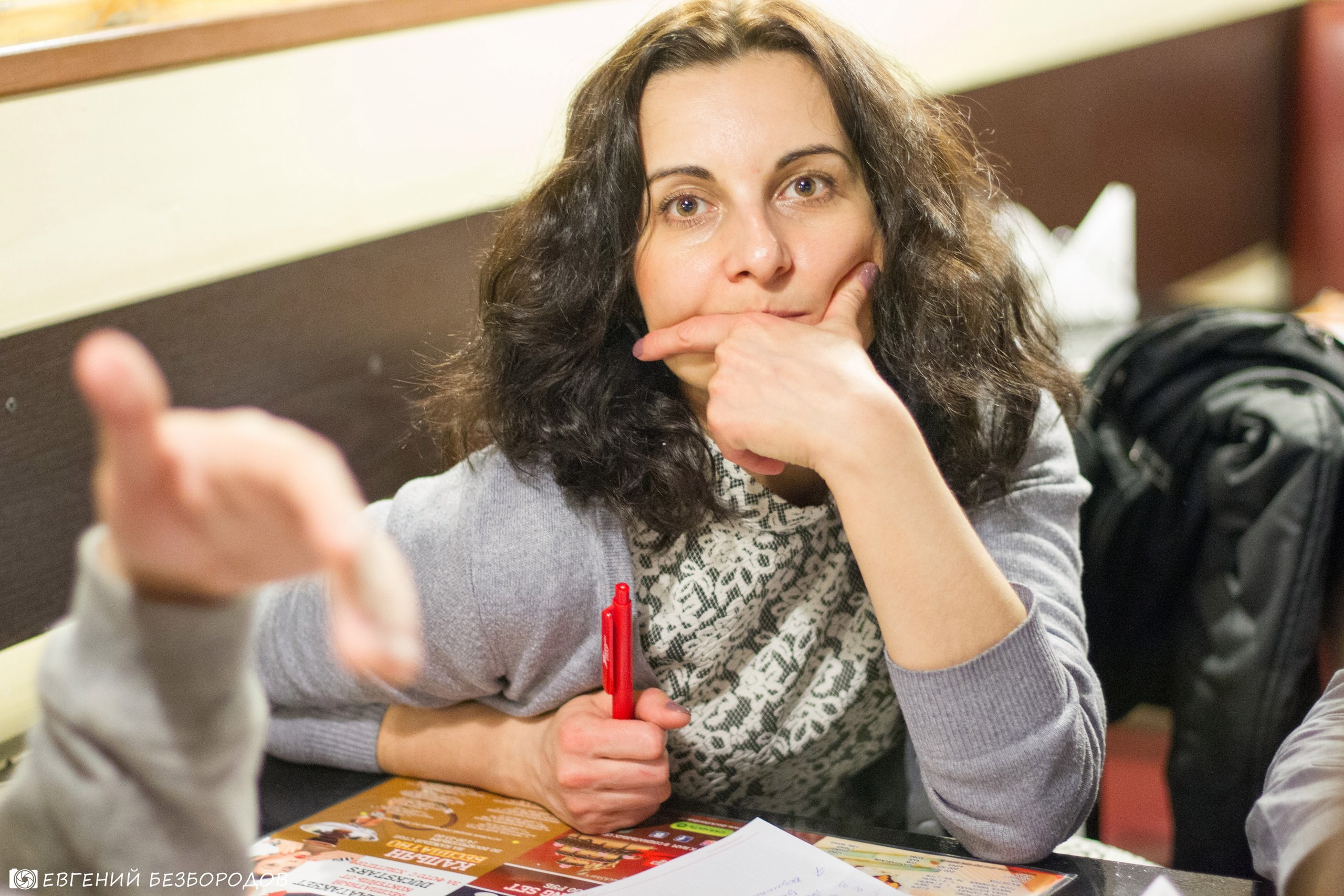 Квиз | 26.04.2017. Галерея Фантим