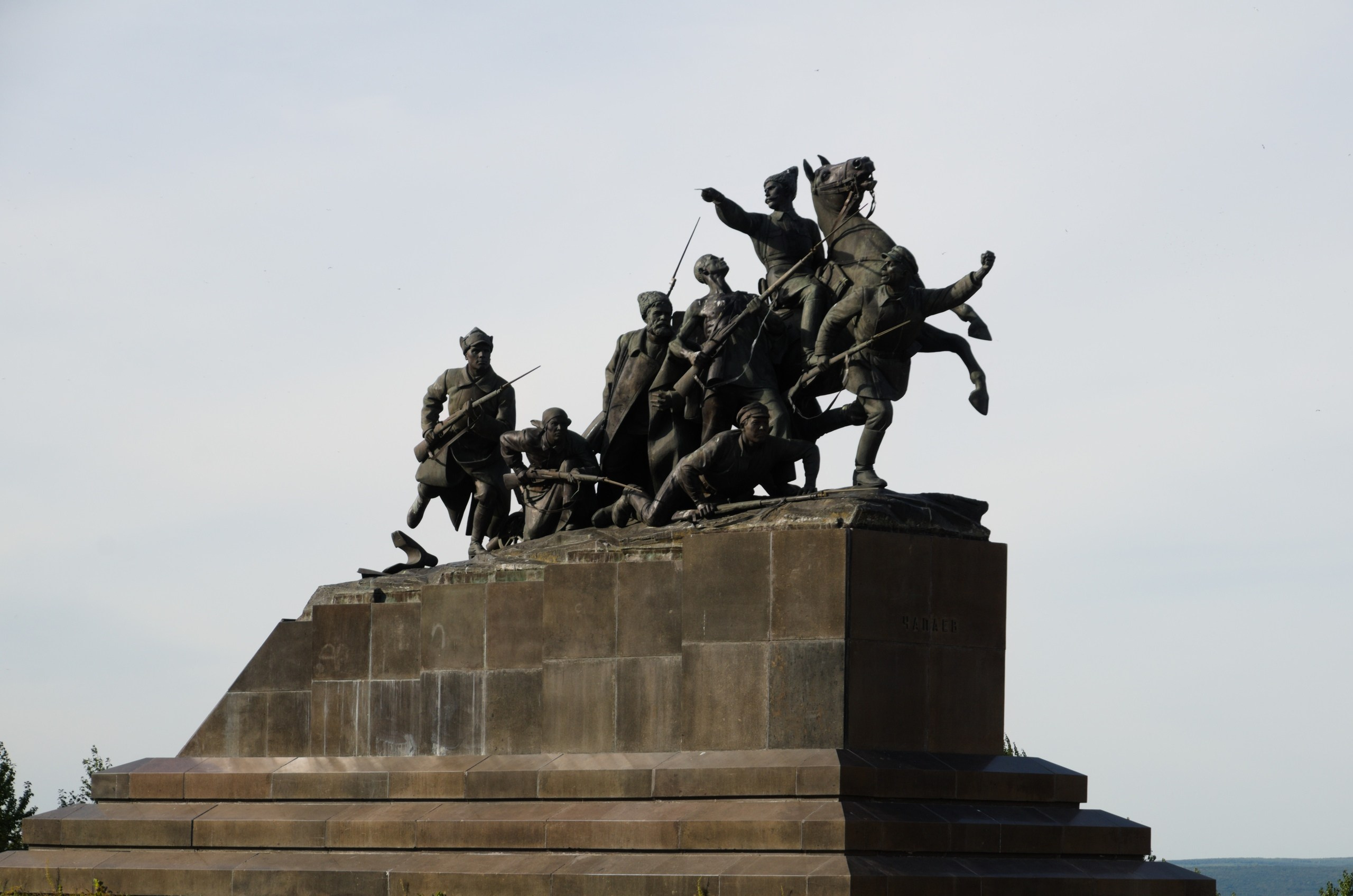 Самара | 05-06.09.2020. Галерея Фантим