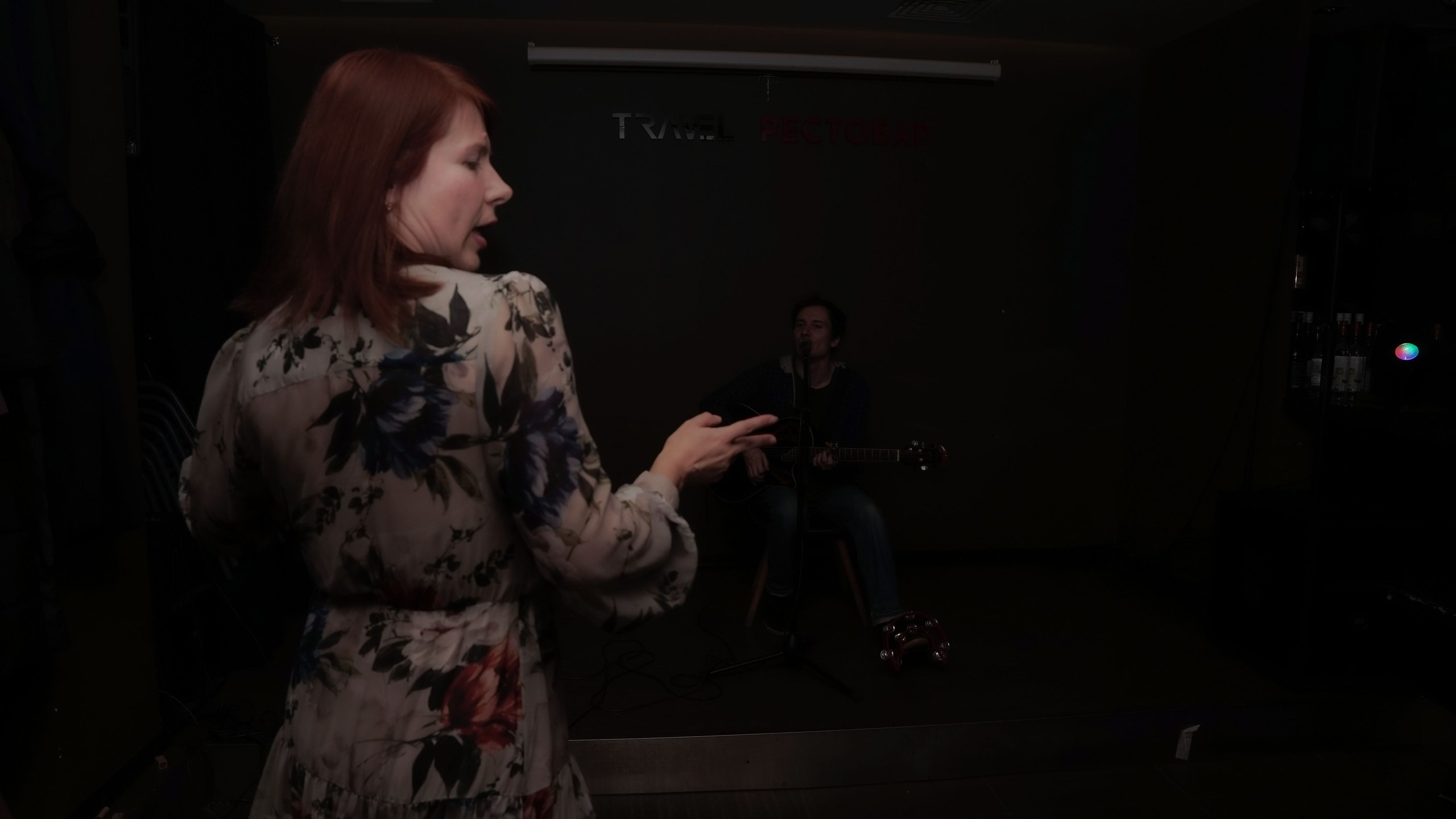 Музыкальная вечеринка | 10.12.22. Галерея Фантим