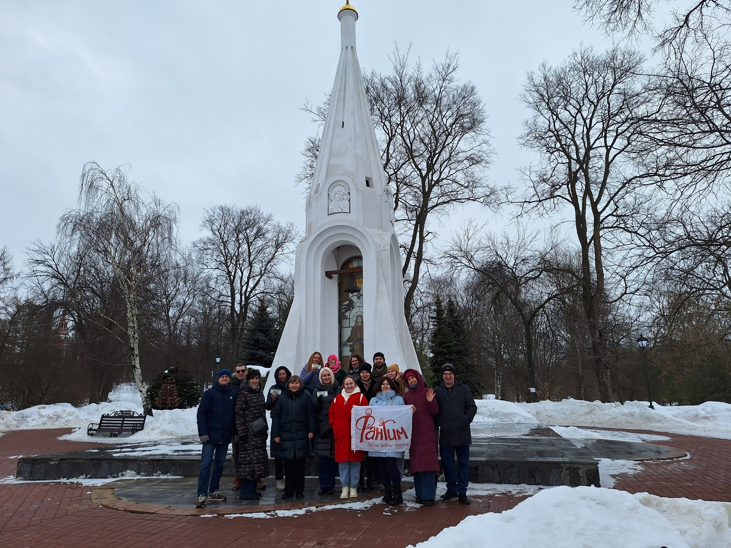 Ярославль | 02-03.03.2024 г. Галерея Фантим