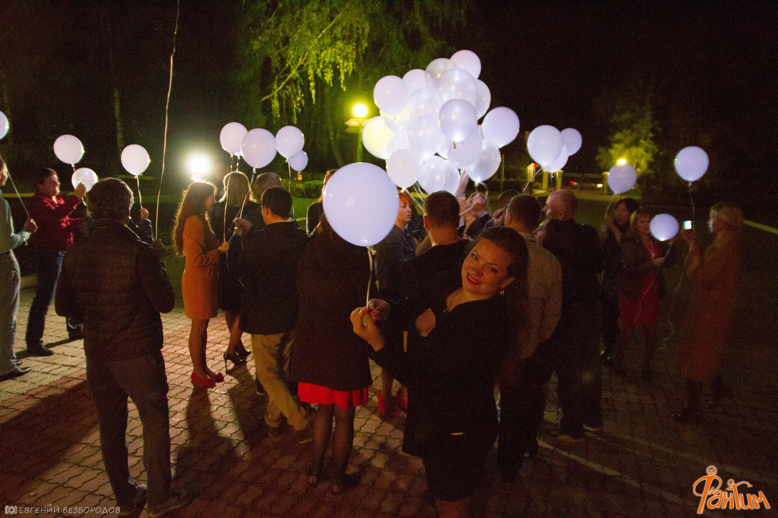 Всемирный День Фантимовца | 24-25.09.2016. Галерея Фантим