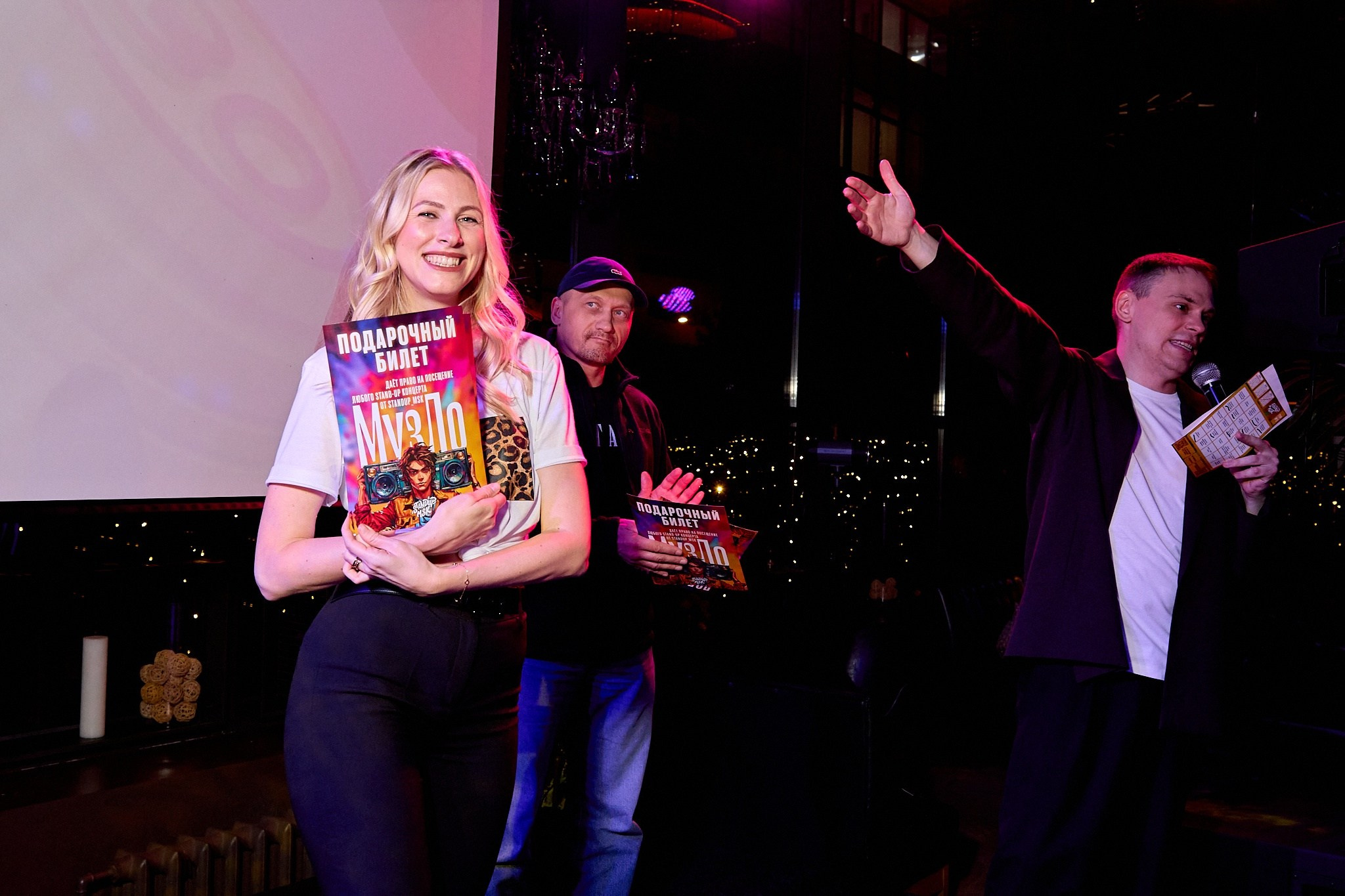 МузЛото | 22.08.2025. Галерея Фантим