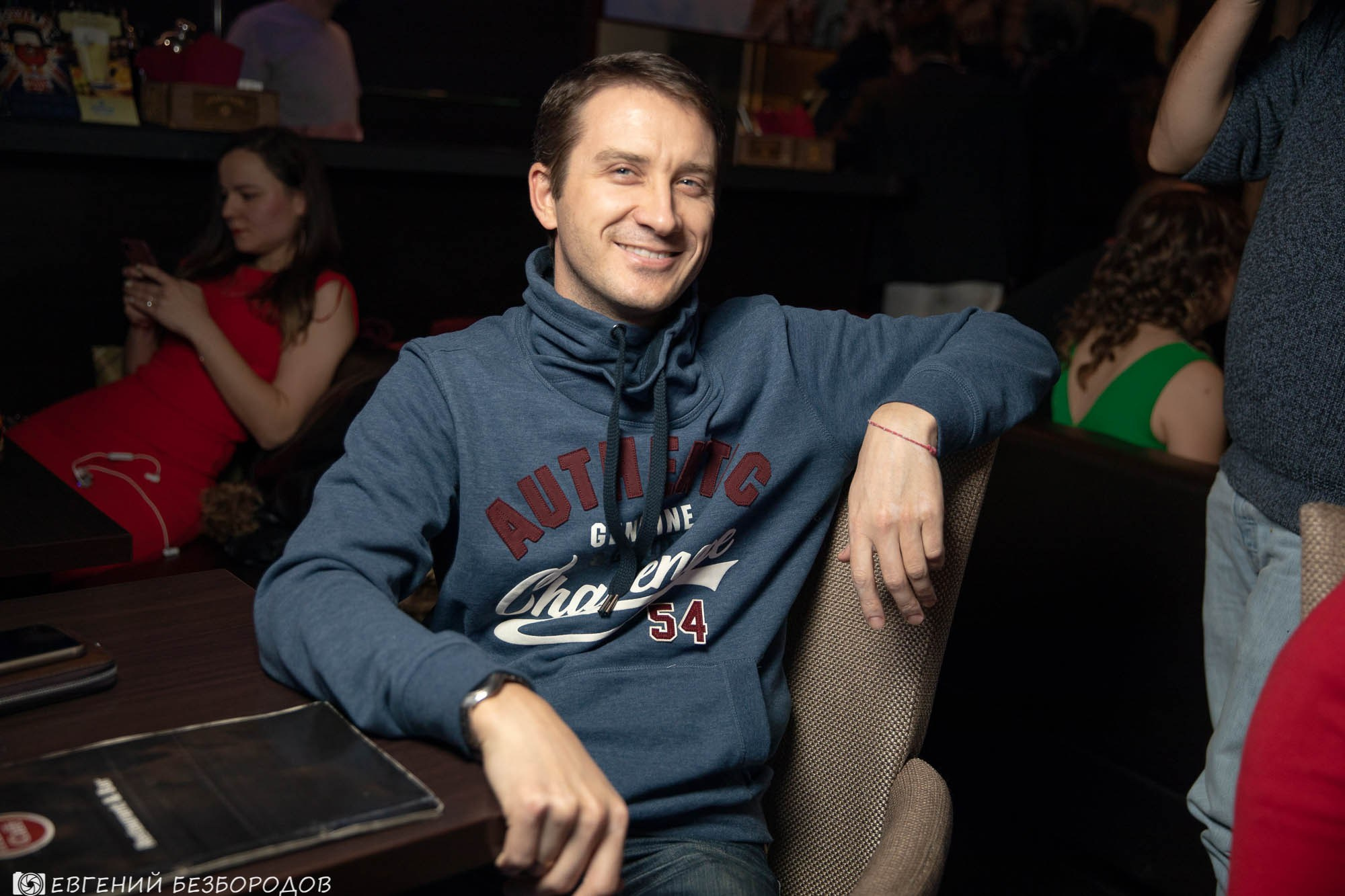 Музыкальная вечеринка «Все звезды» | 15.12.2018. Галерея Фантим