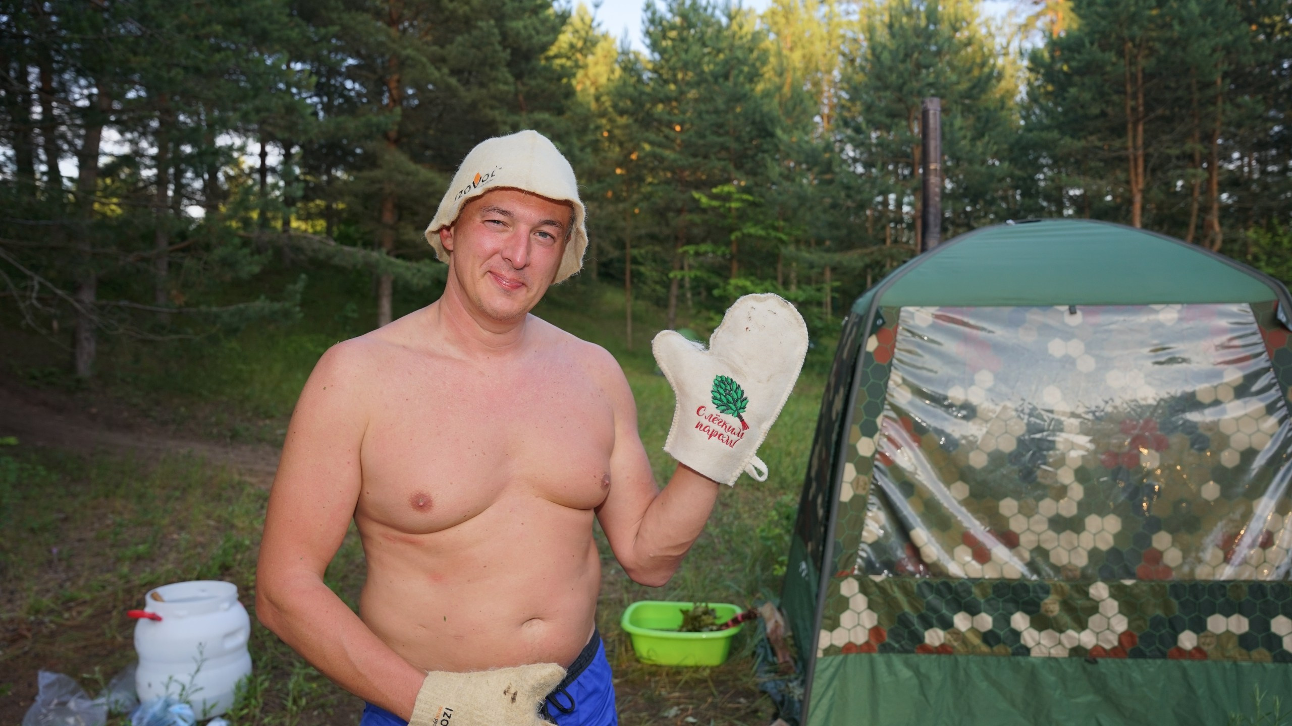 Походная Романтика 41. ФанWars | 23-25.06.2023. Галерея Фантим