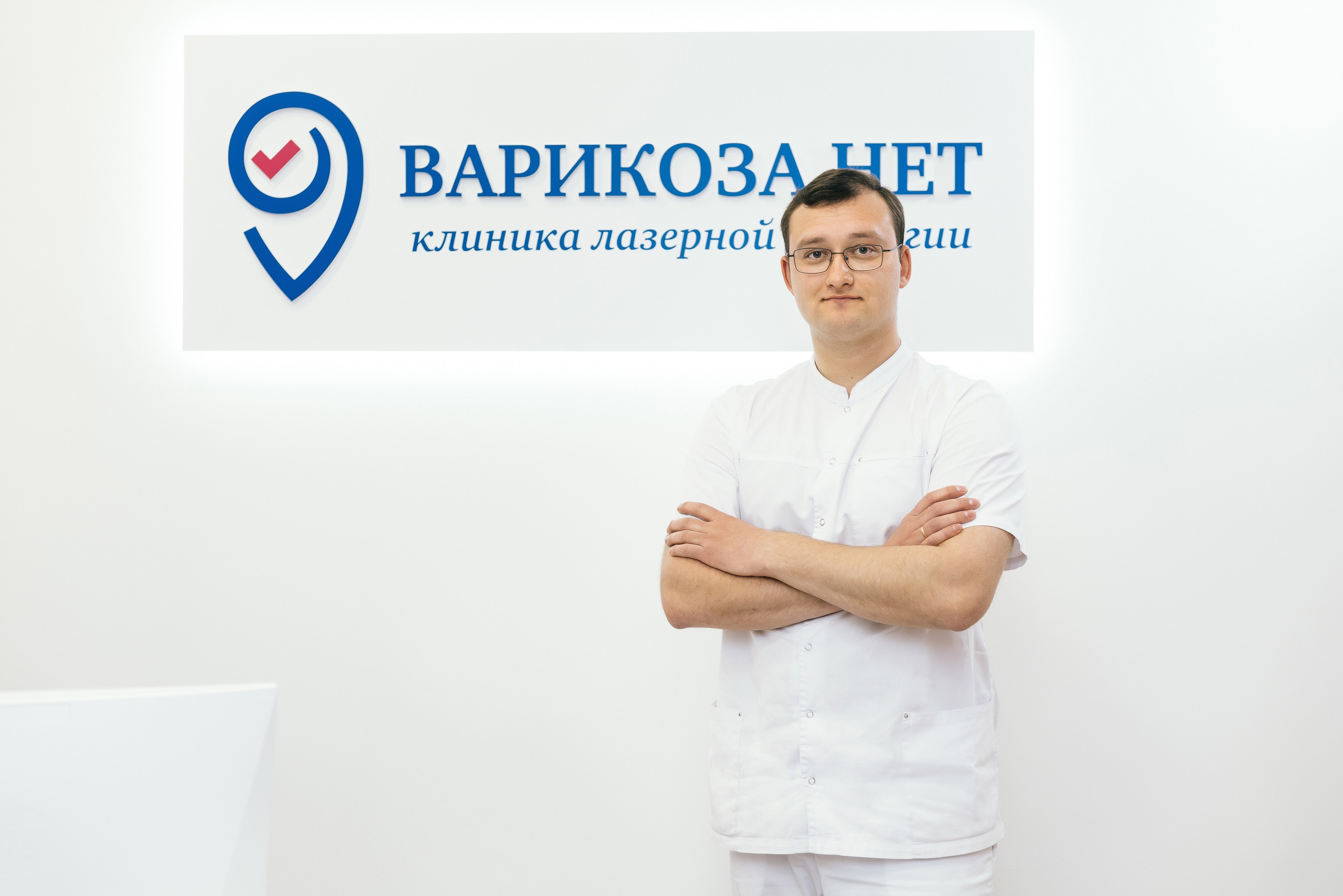 Деловые и рабочие портреты. Ваш самый лучший фотограф!