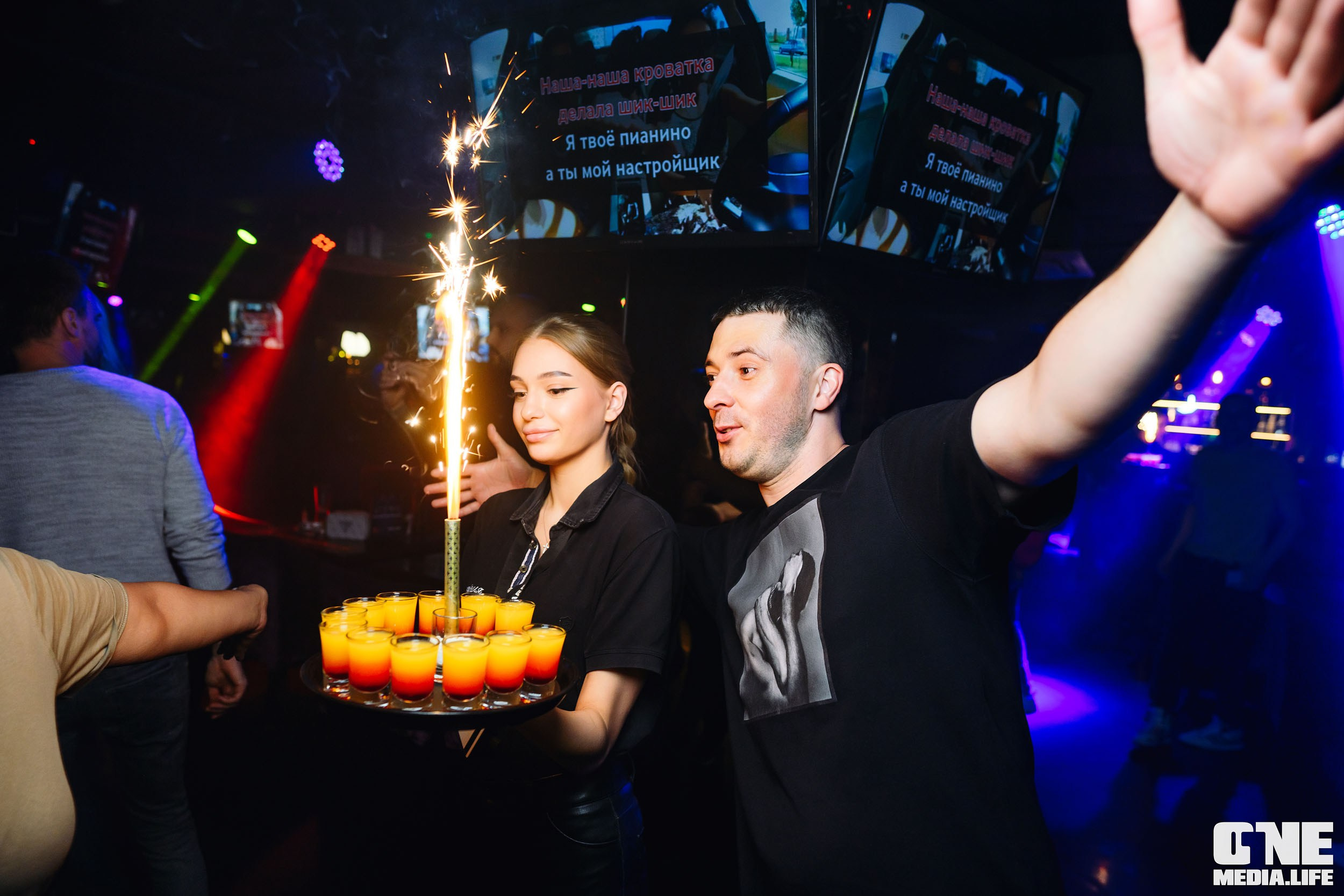 Фоторепортаж из караоке-клуба Эйфория. One Media Life: фоторепортажи, фотоотчеты с мероприятий и заведений
