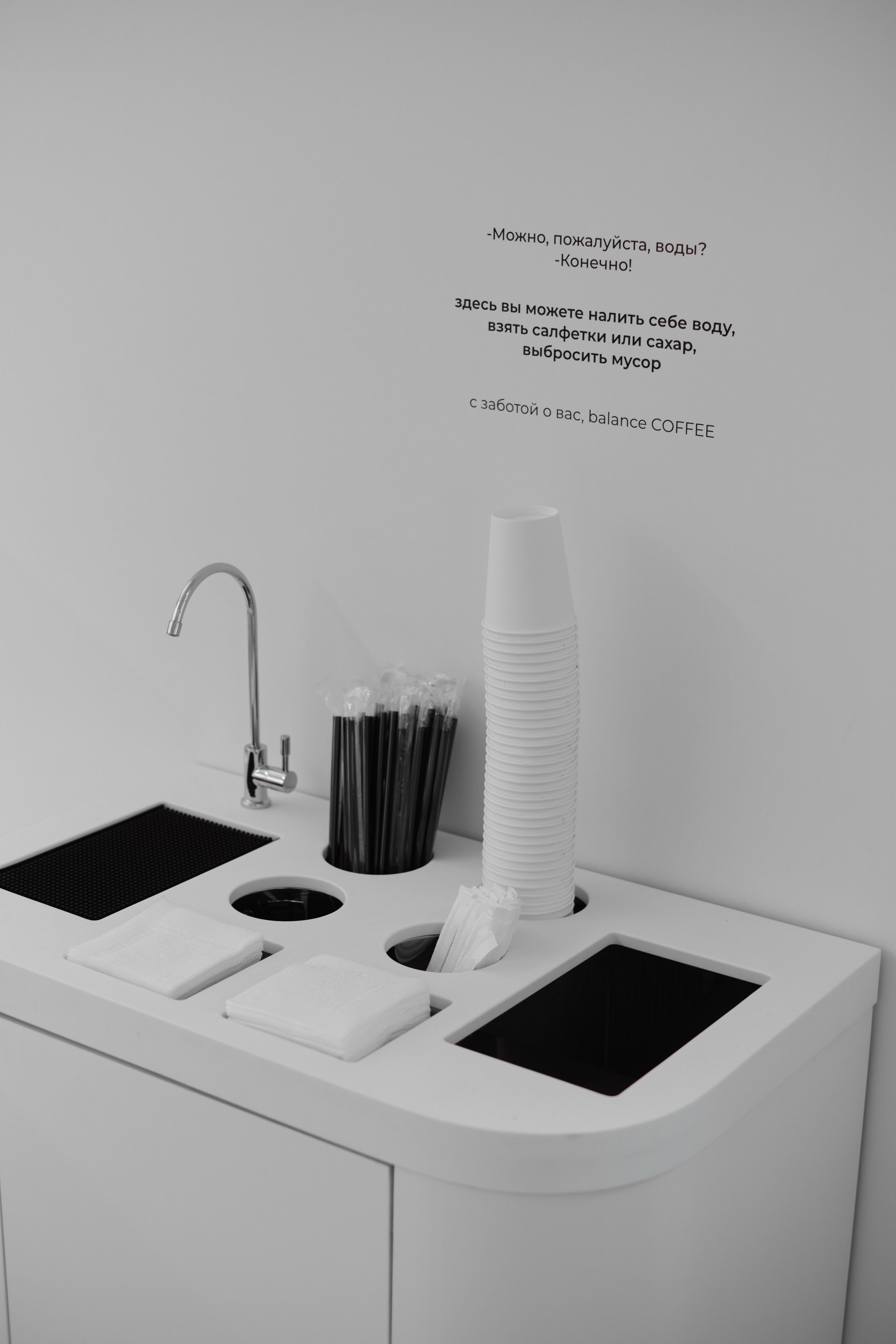 Interior_2. Фотограф Наталья Гринько