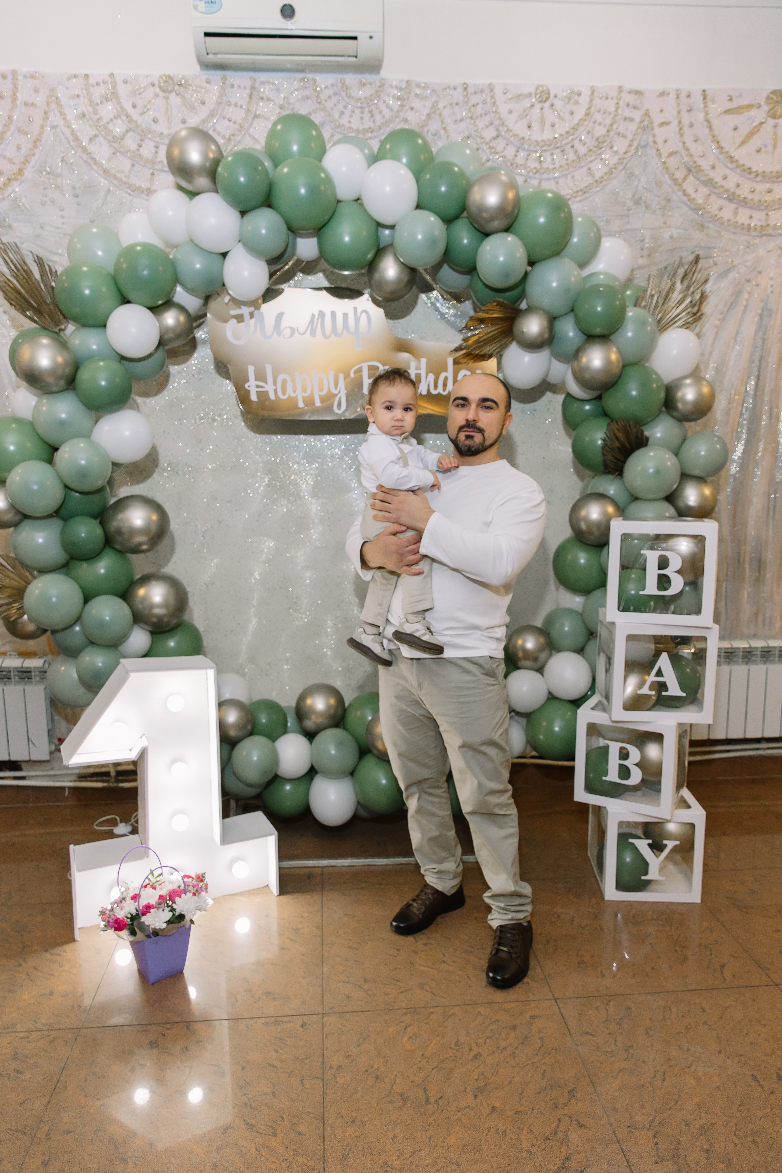 День рождения 1 годик Эльмиру. Свадебный фотограф в Новосибирске Лидия Александровна