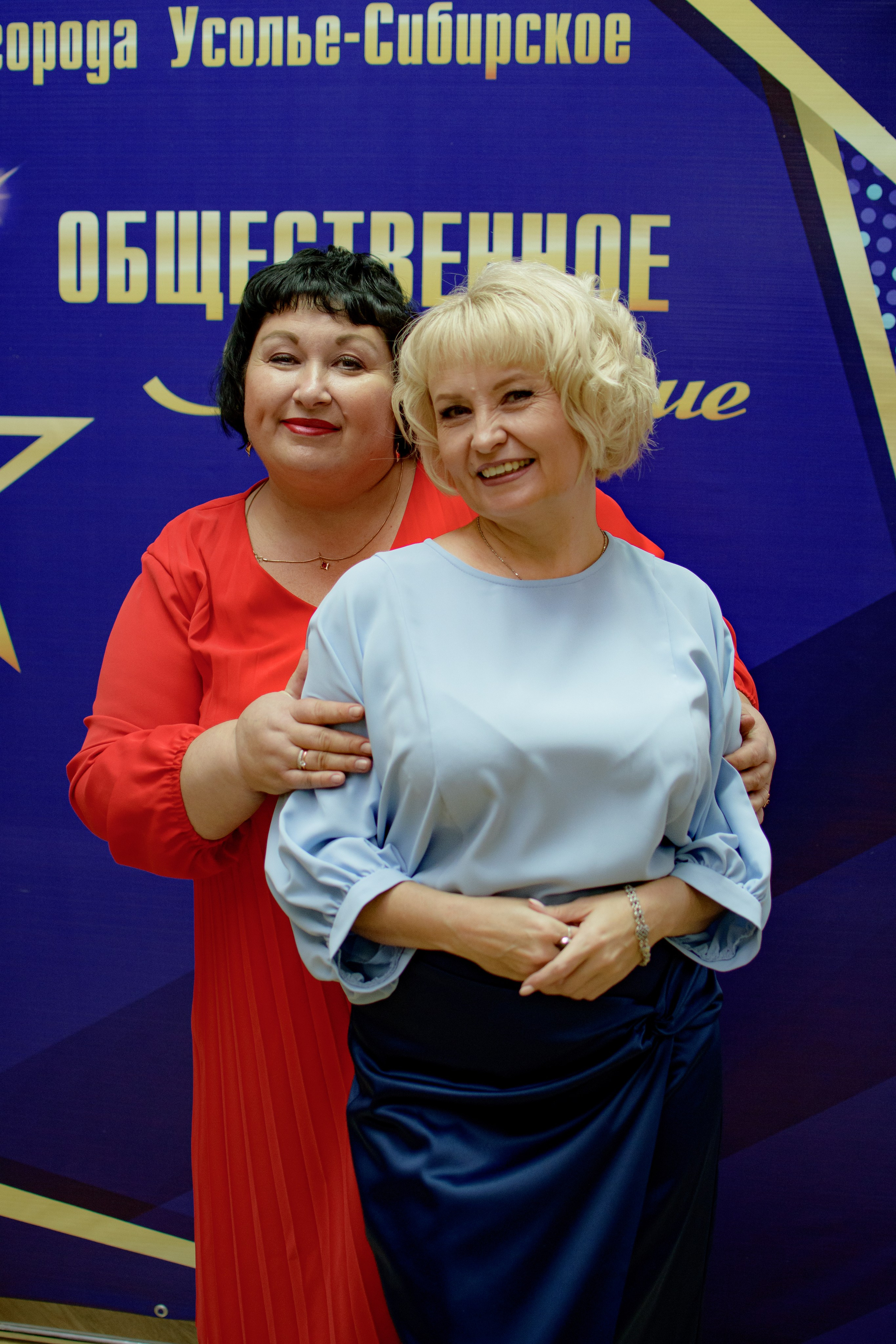 ОБЩЕСТВЕННОЕ ПРИЗНАНИЕ. Photokarish