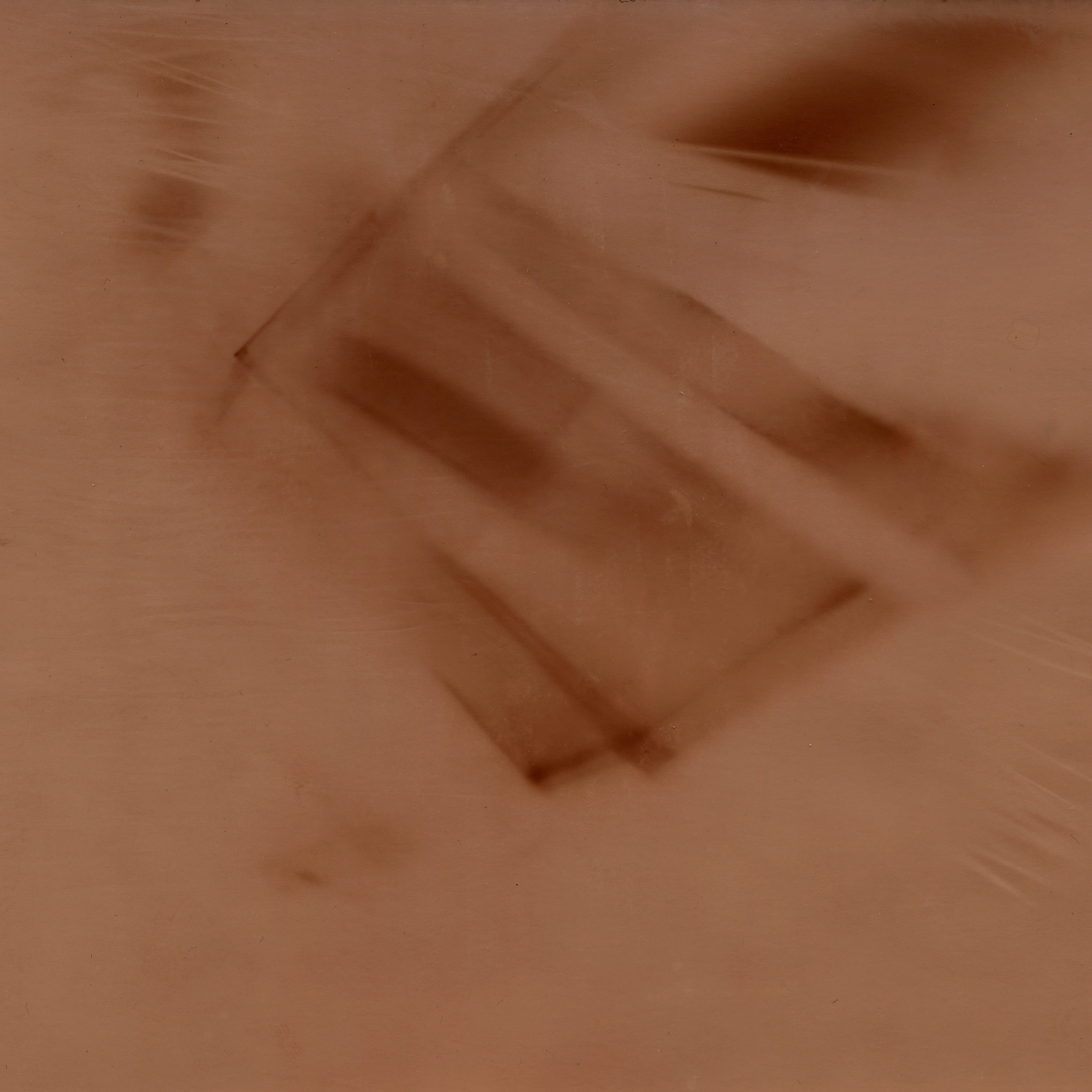 Пятно. Юлия Петренко