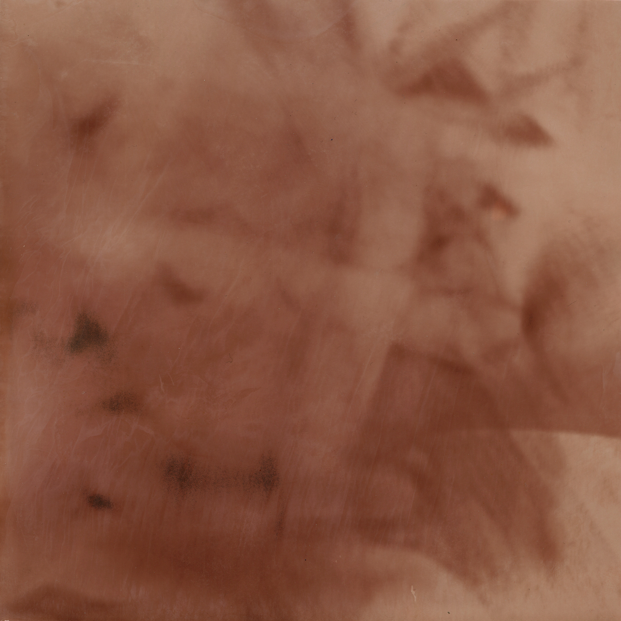 Пятно. Юлия Петренко