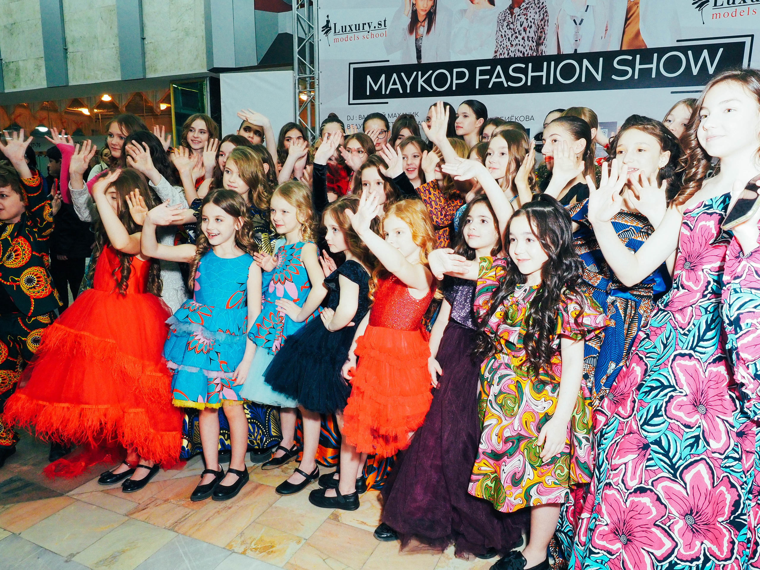 MAYKOP FASHION SHOW SPRING 2023. Модельная студия MIA Models