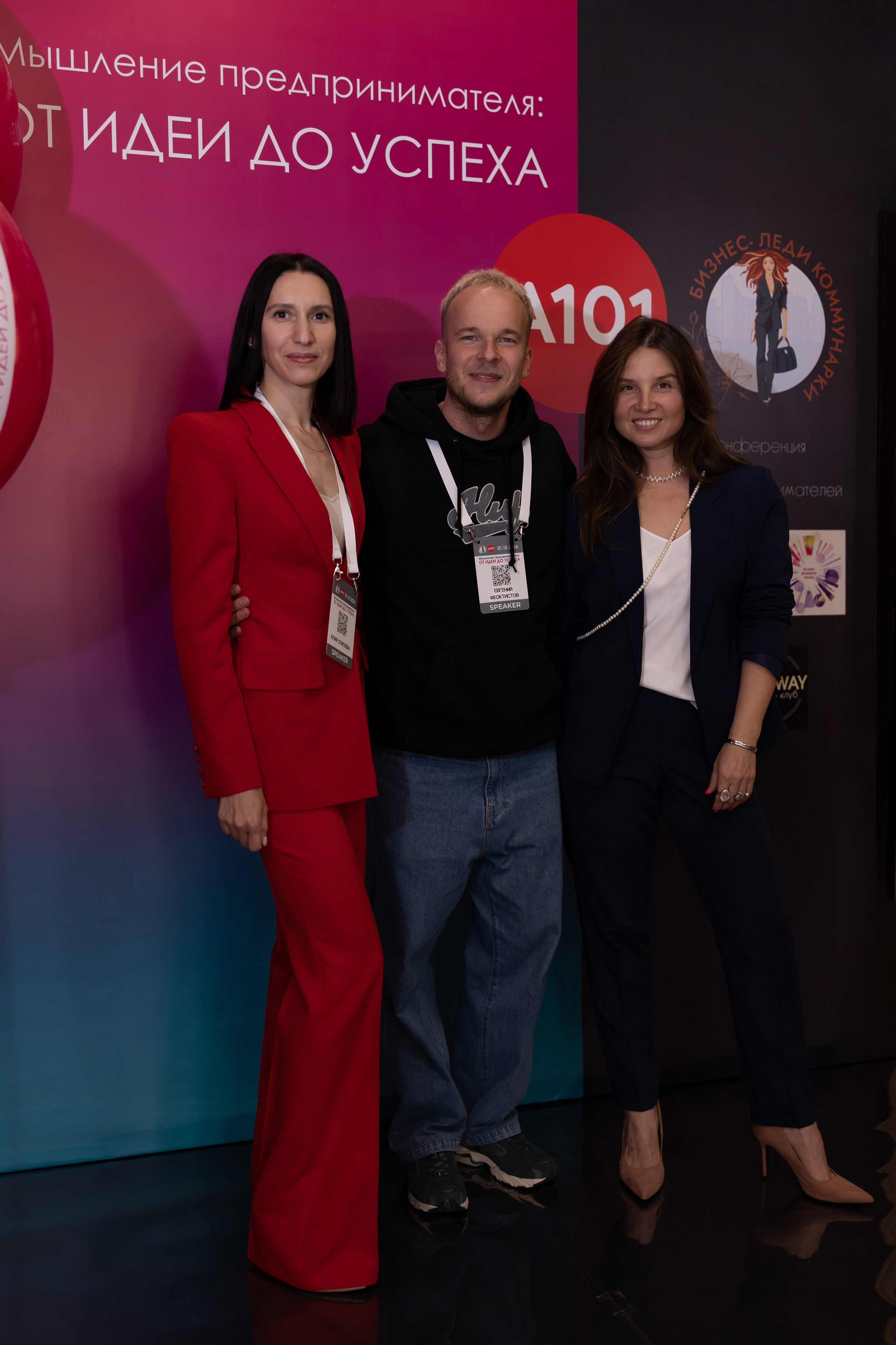 От ИДЕИ до УСПЕХА. Сказочный фотограф для Вас и Вашей семьи