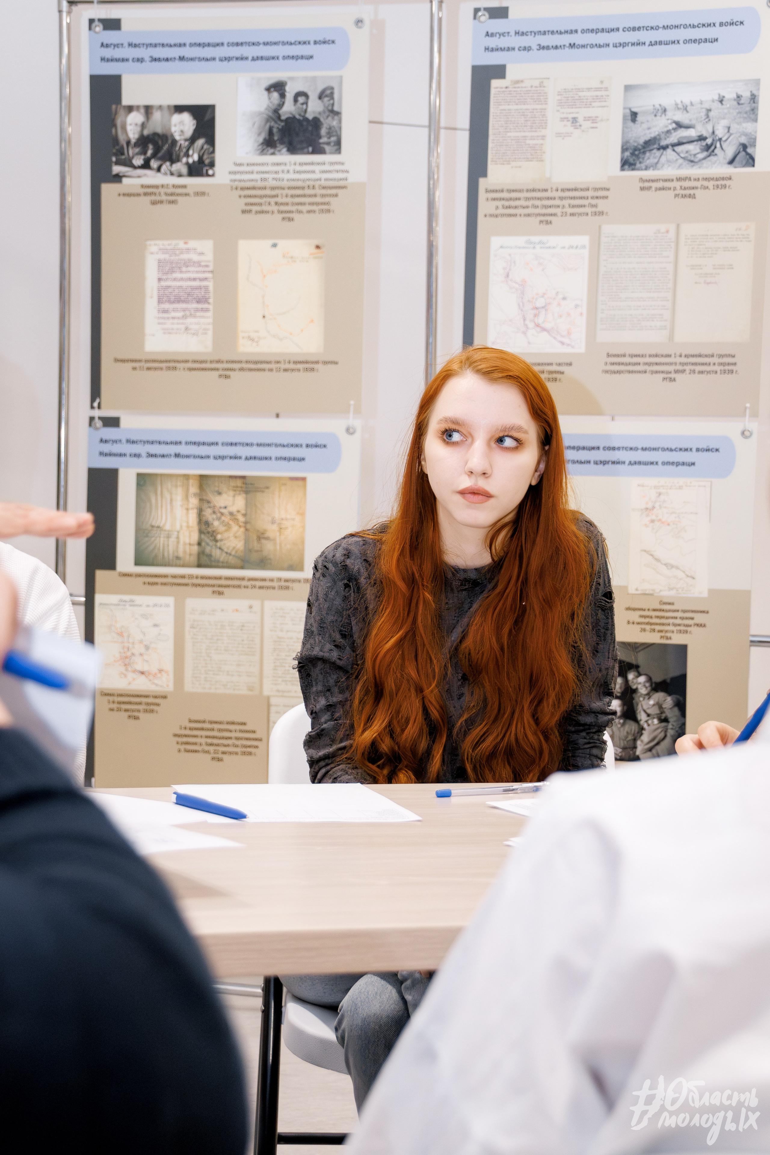 СЕМИНАР ДЛЯ СПЕЦИАЛИСТОВ — РОСМОЛОДЁЖ. Свадебный фотограф в Иркутске Бобылев Никита