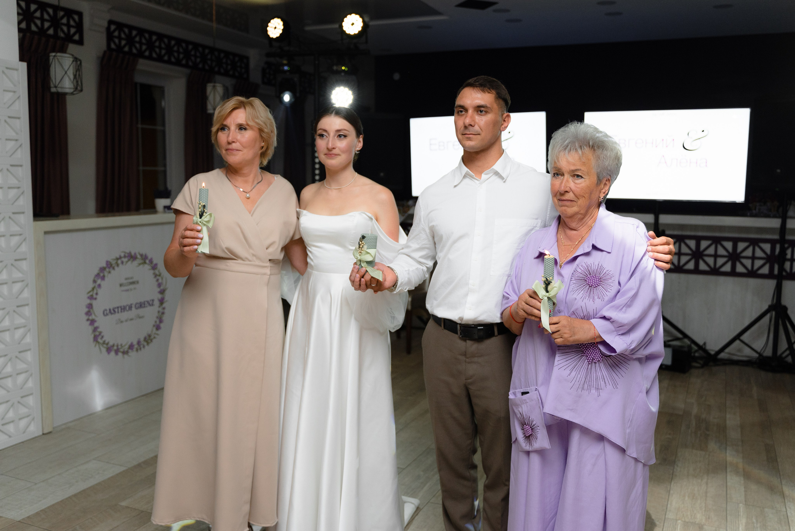 Евгений и Алёна. Свадебный фотограф в Калининграде Кристина Воскобойникова