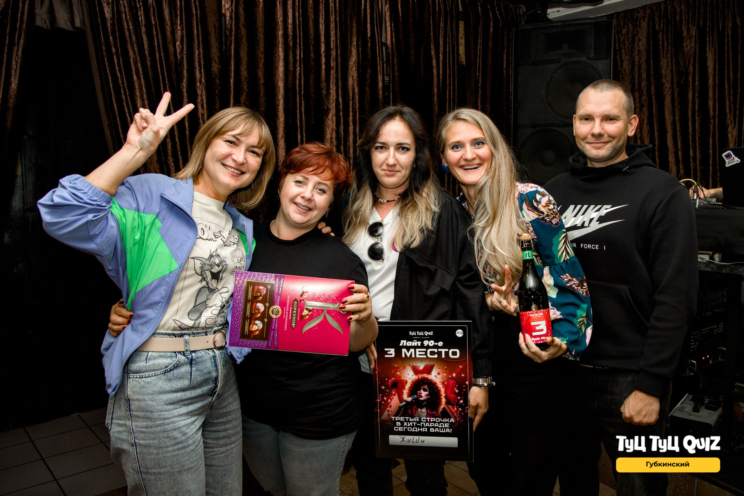 15 сентября. Фотограф в Губкинском | Александра Артамонова