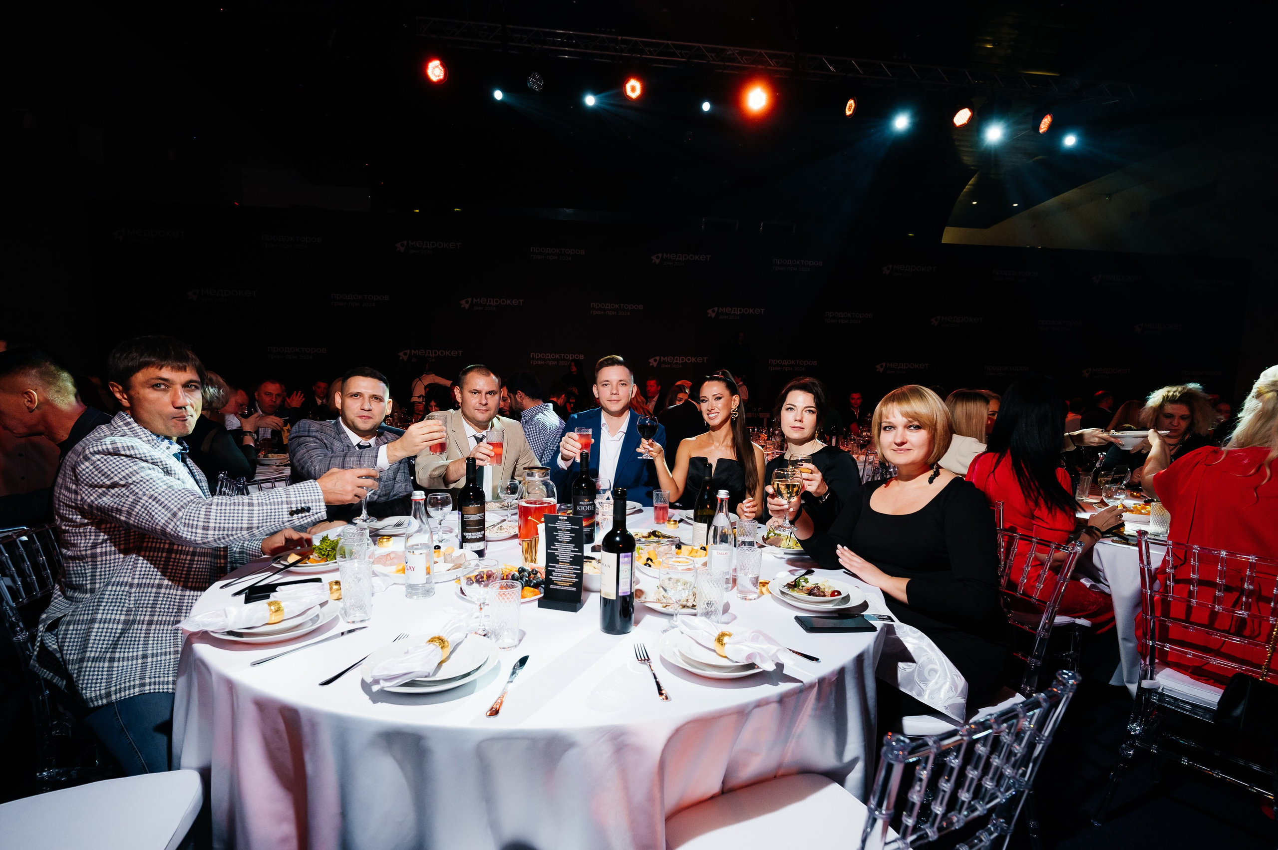 Конференция МедРокет 2024. Фотограф Илья Бызов, Свадебный и репортажный фотограф Сочи