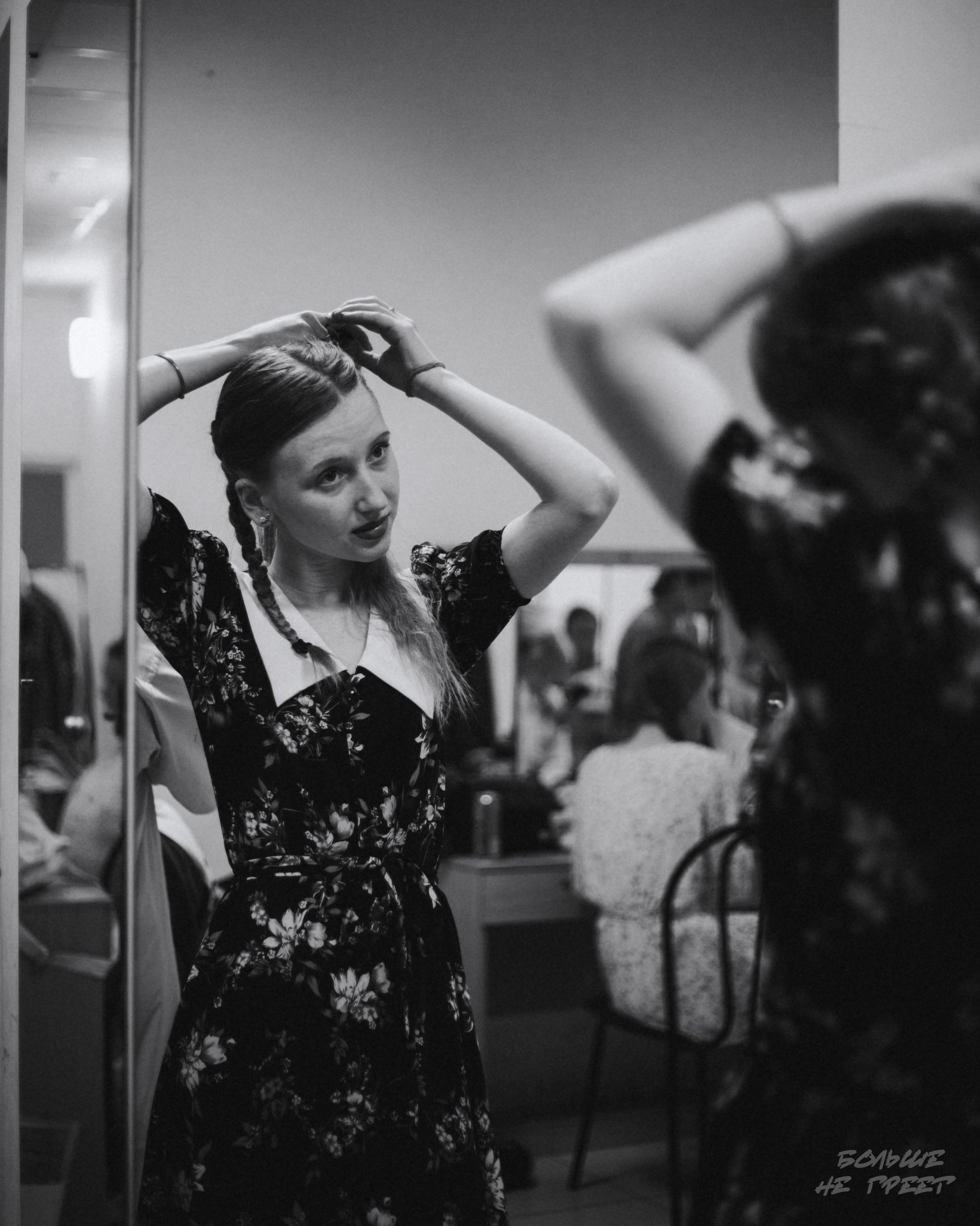 Отчетный концерт фольклорного ансамбля «Радовесъ». Больше не греет