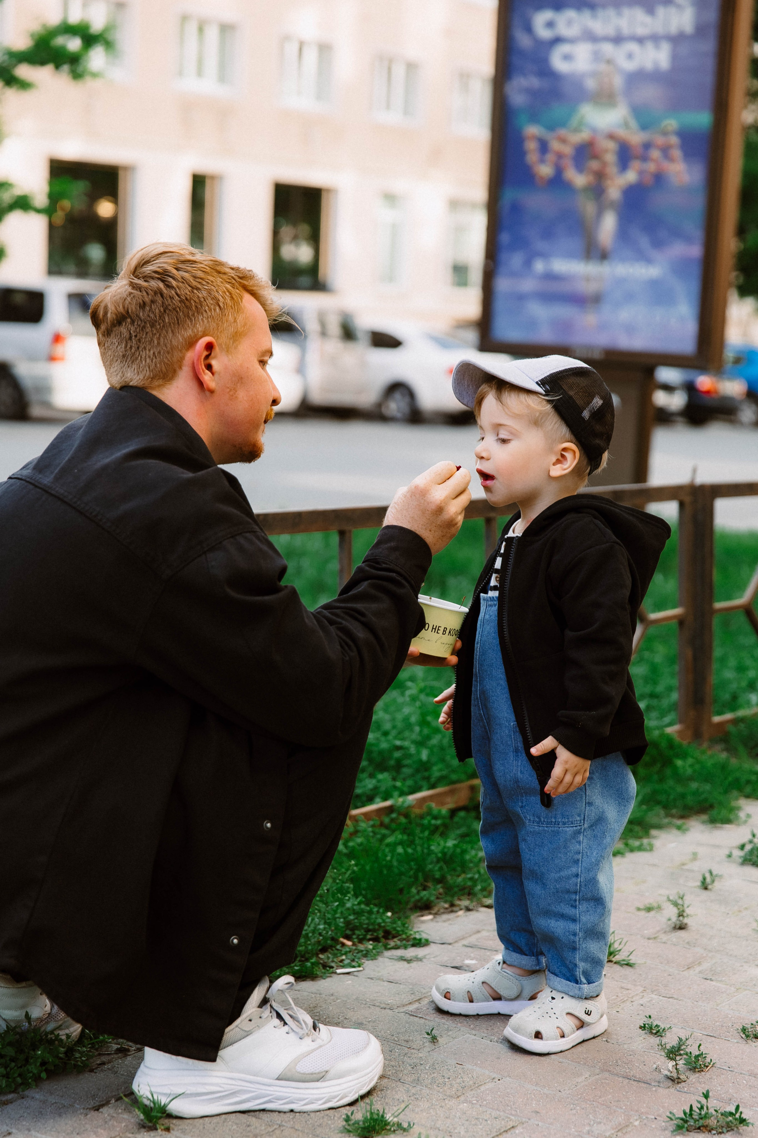 Лето на Советской