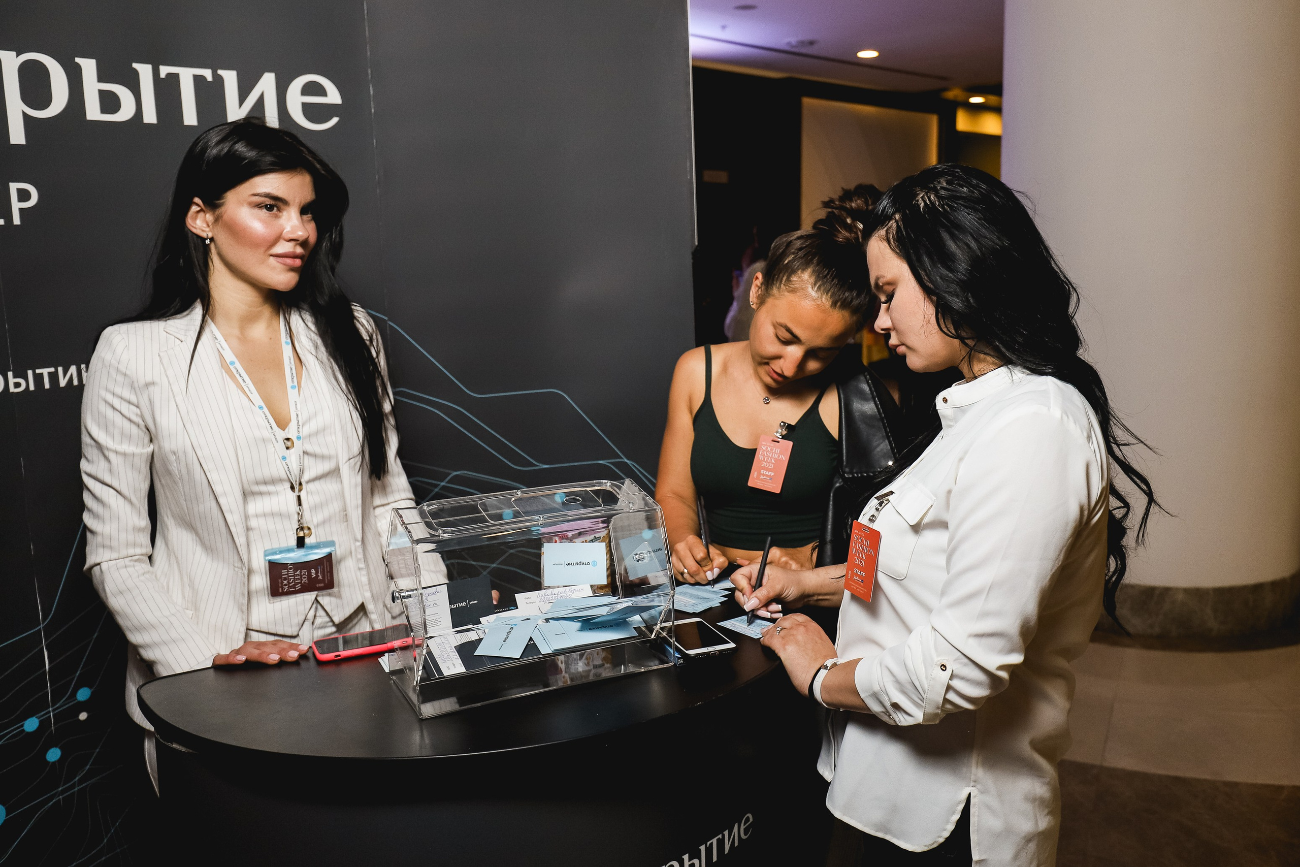 Неделя моды Сочи. Репортажный и fashion фотограф в Москве Сергей Бардин